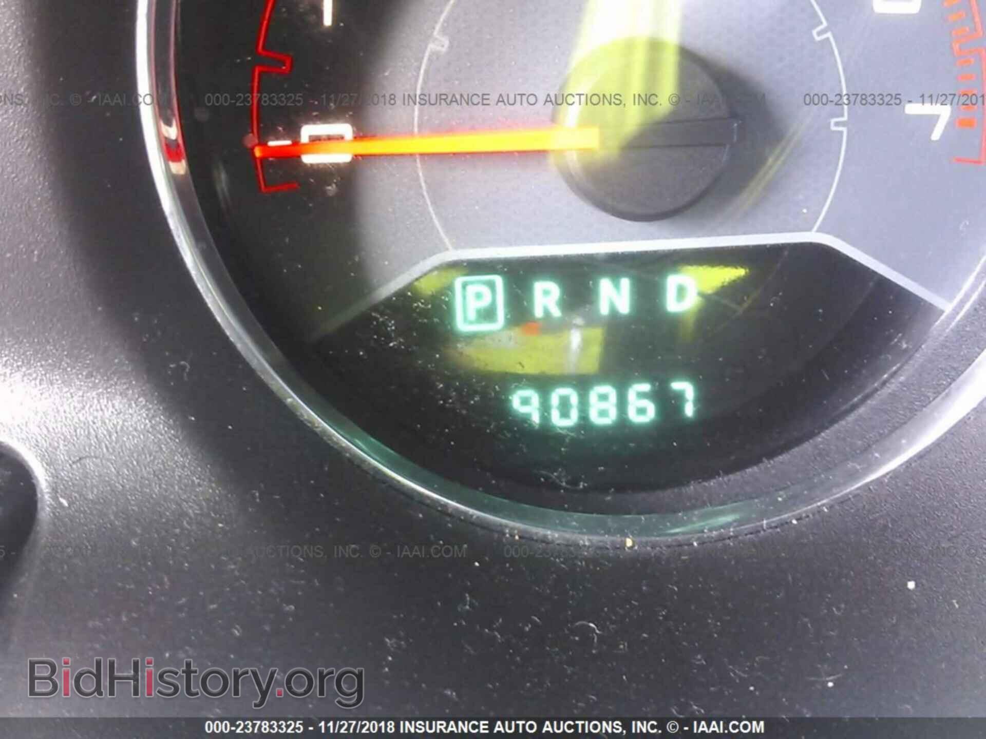2013 DODGE AVENGER - VIN: 1C3CDZCB6DN625678 - Photo 7