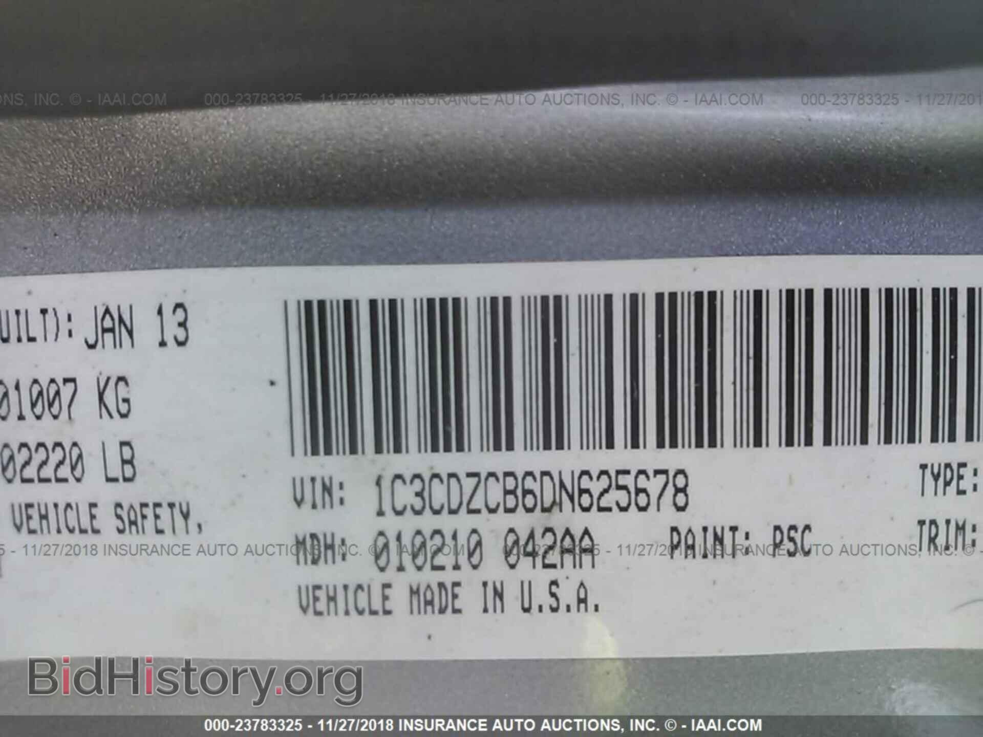 2013 DODGE AVENGER - VIN: 1C3CDZCB6DN625678 - Photo 9