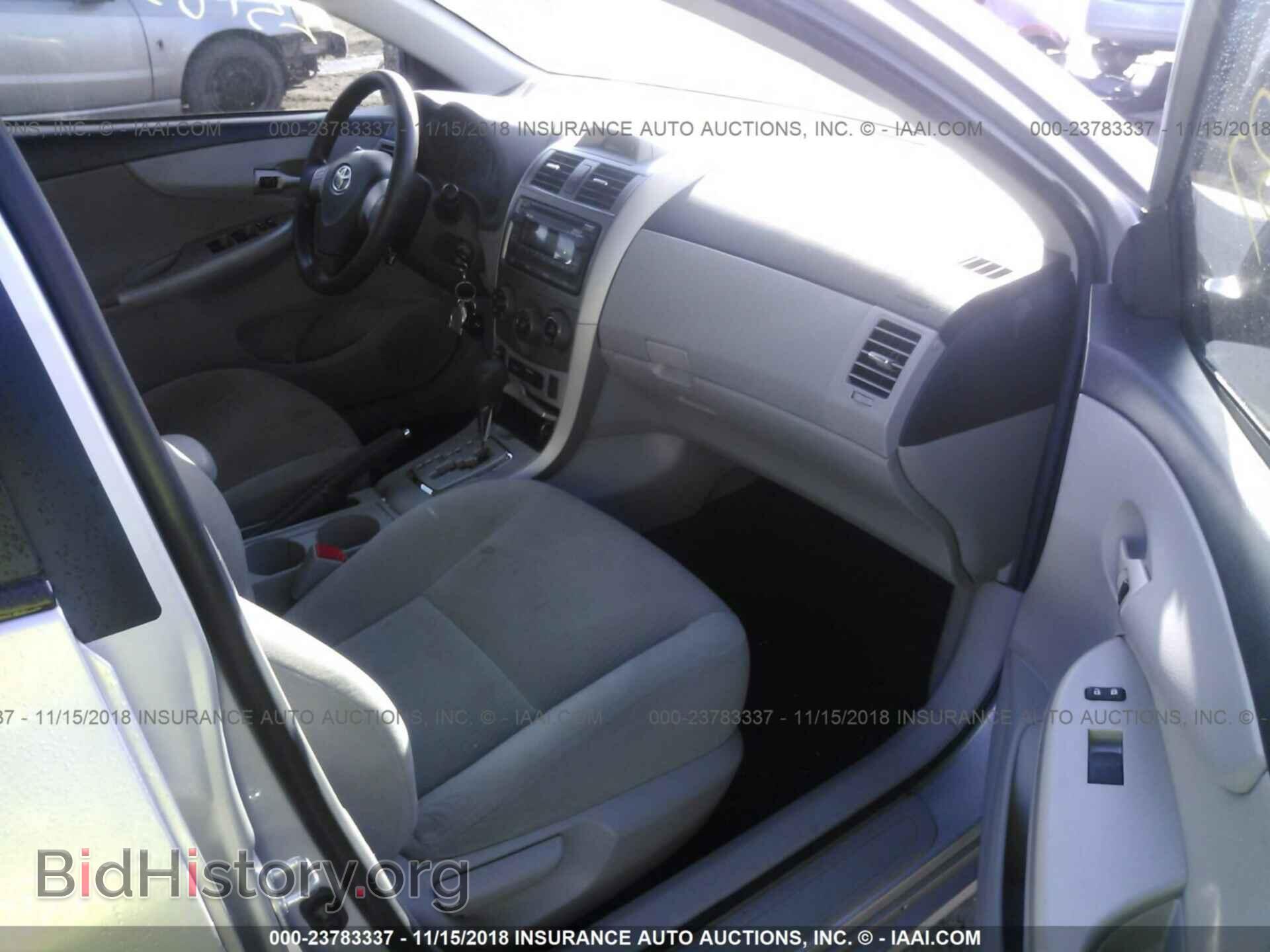 2012 Toyota Corolla - VIN: 5YFBU4EE5CP074078 - Фото 5