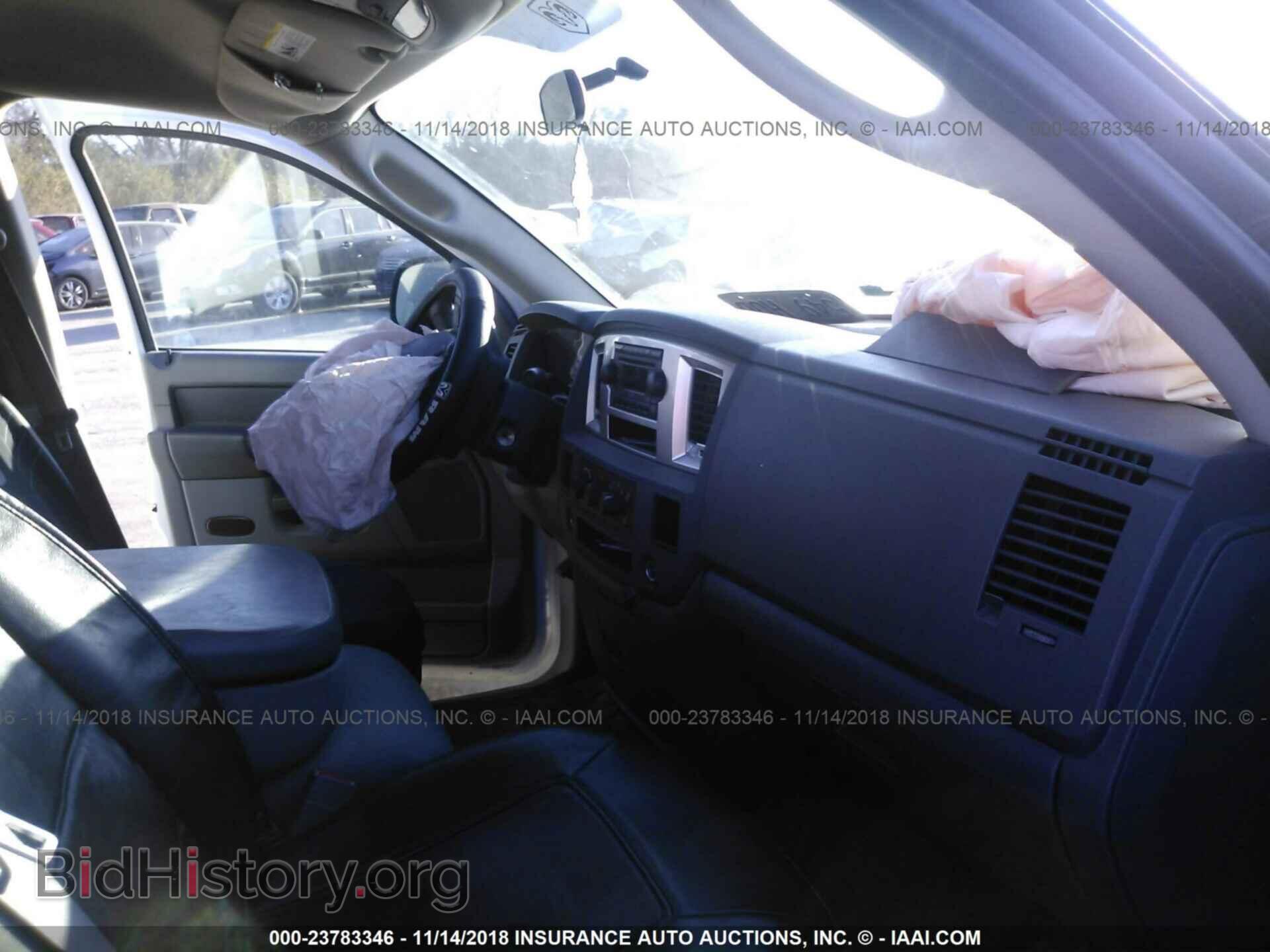 2007 DODGE RAM 1500 - VIN: 1D7HA18237J629161 - Фото 5