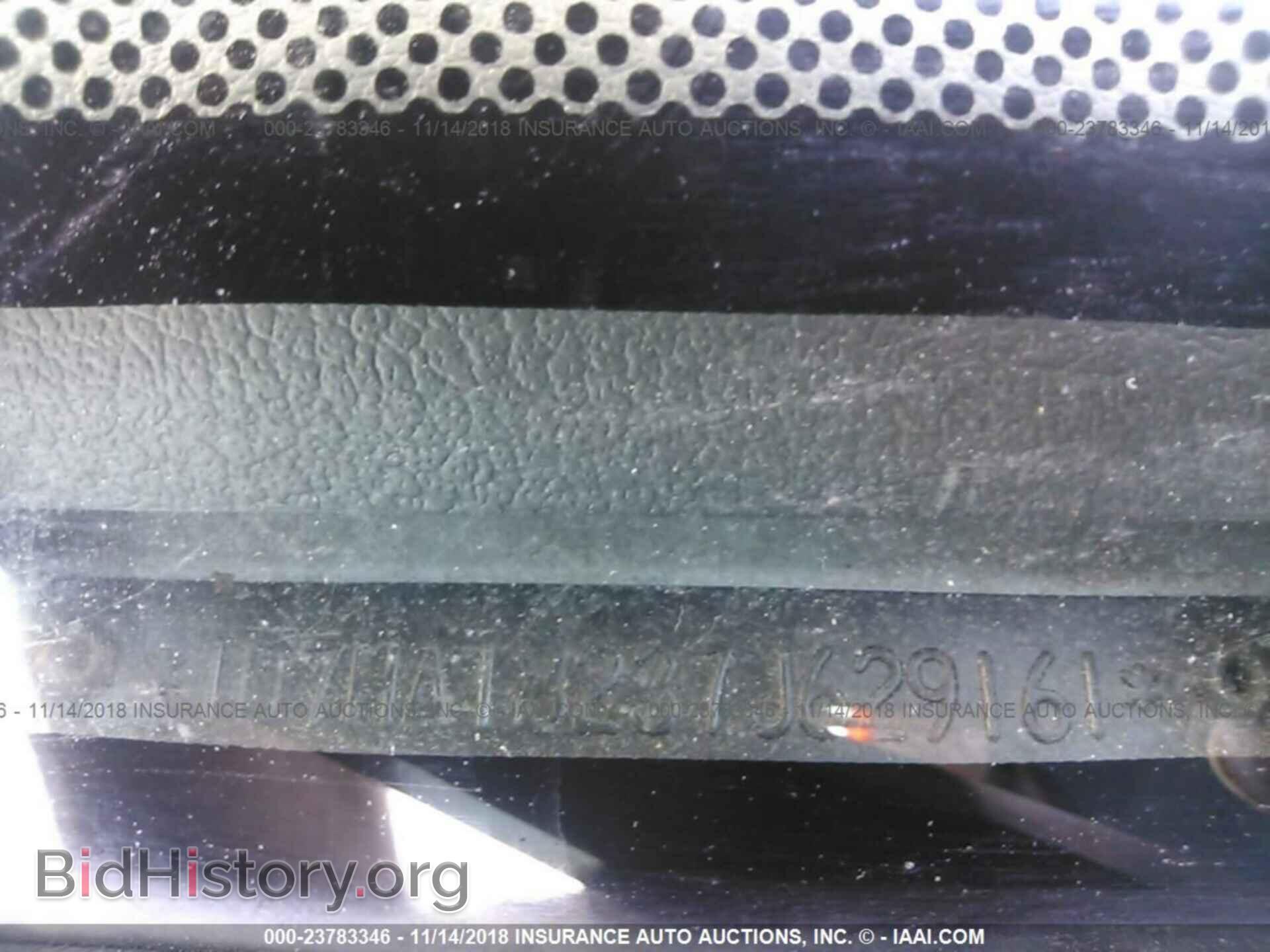 2007 DODGE RAM 1500 - VIN: 1D7HA18237J629161 - Фото 9