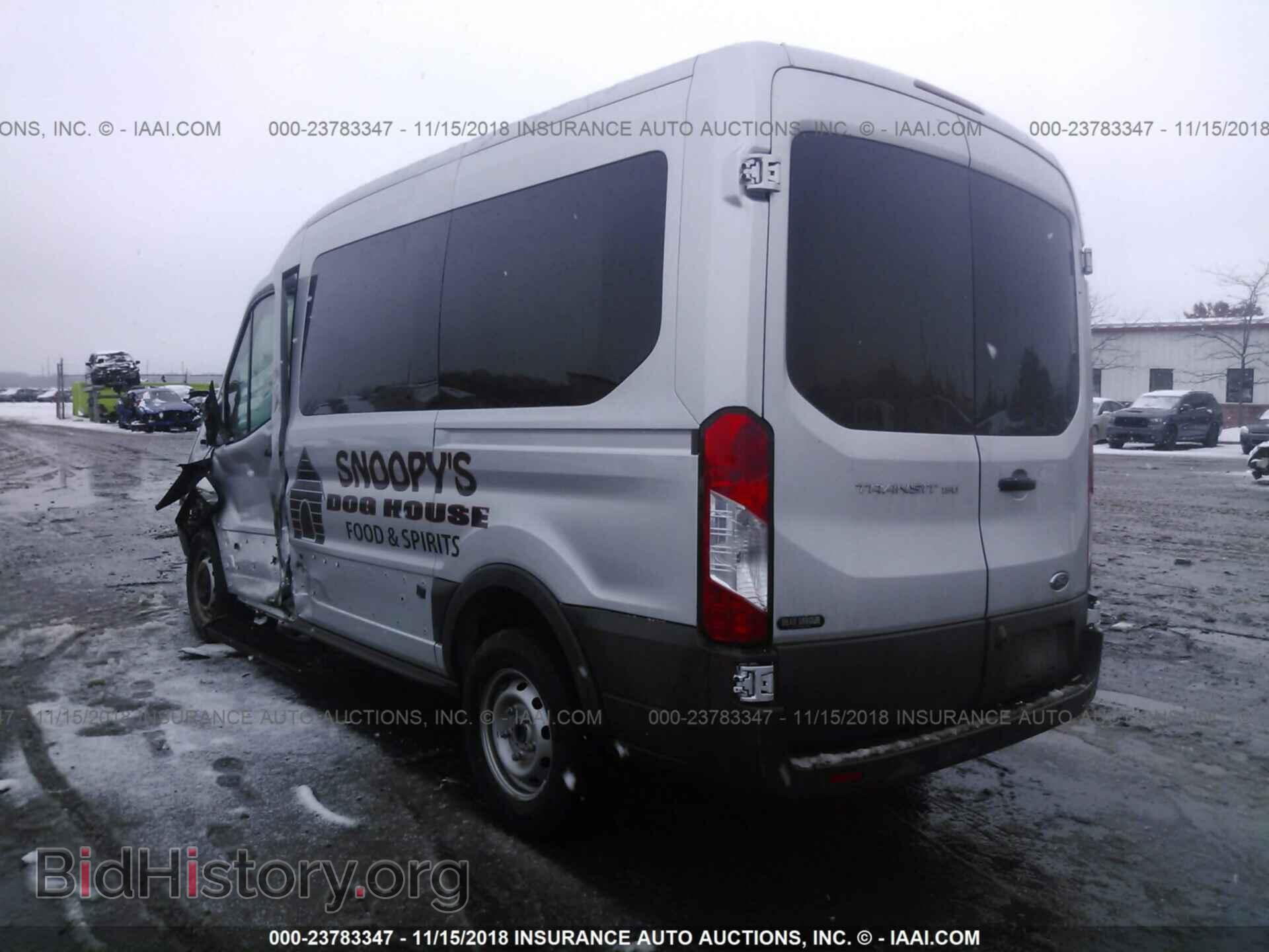 2017 FORD TRANSIT - VIN: 1FMZK1CM8HKA01205 - Фото 3