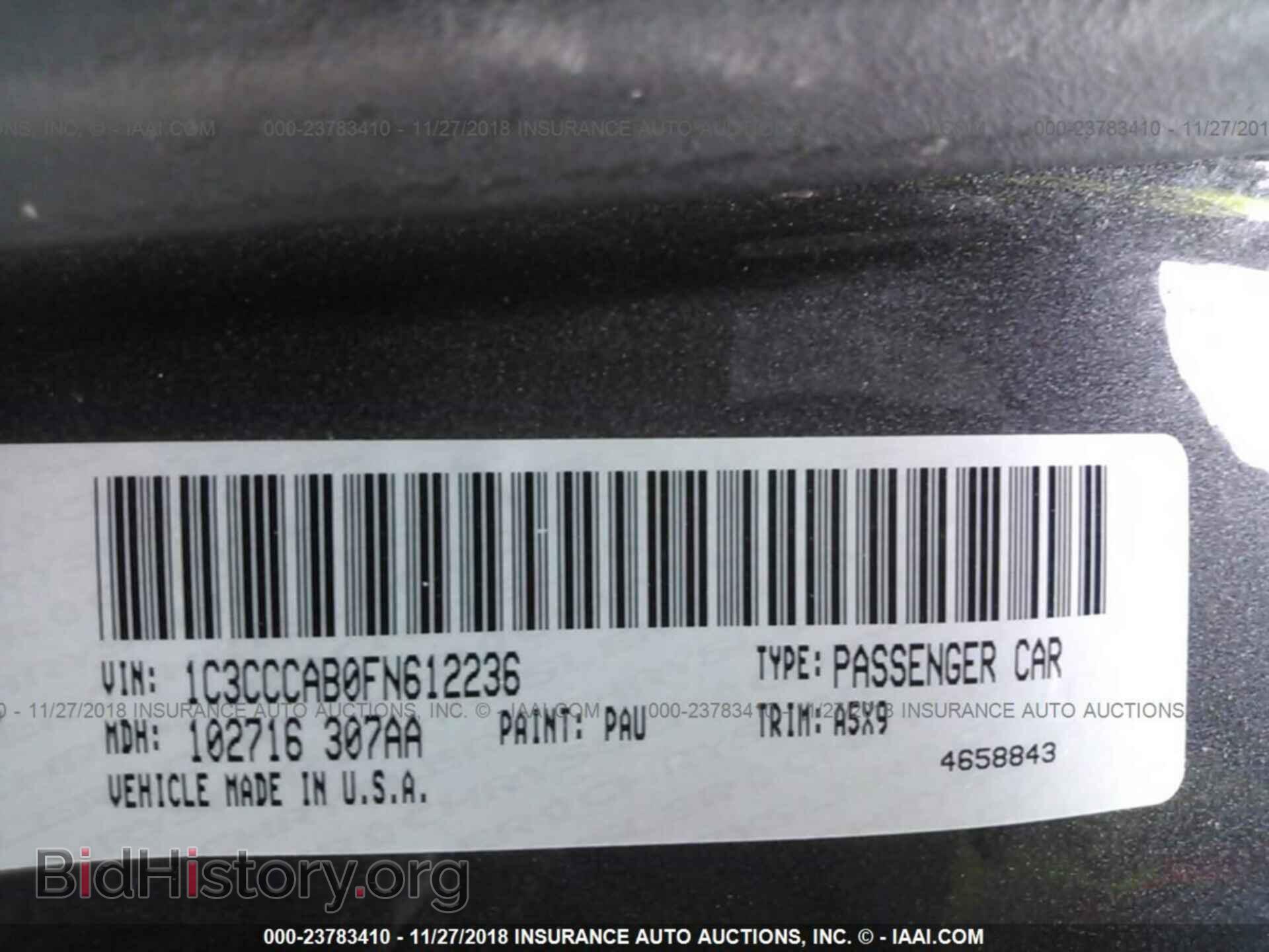2015 CHRYSLER 200 - VIN: 1C3CCCAB0FN612236 - Фото 9