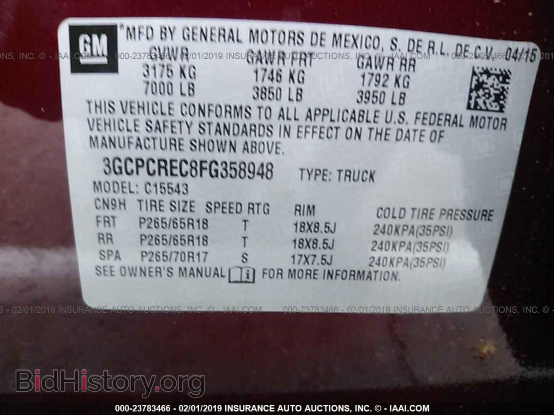 2015 CHEVROLET SILVERADO - VIN: 3GCPCREC8FG358948 - Фото 9