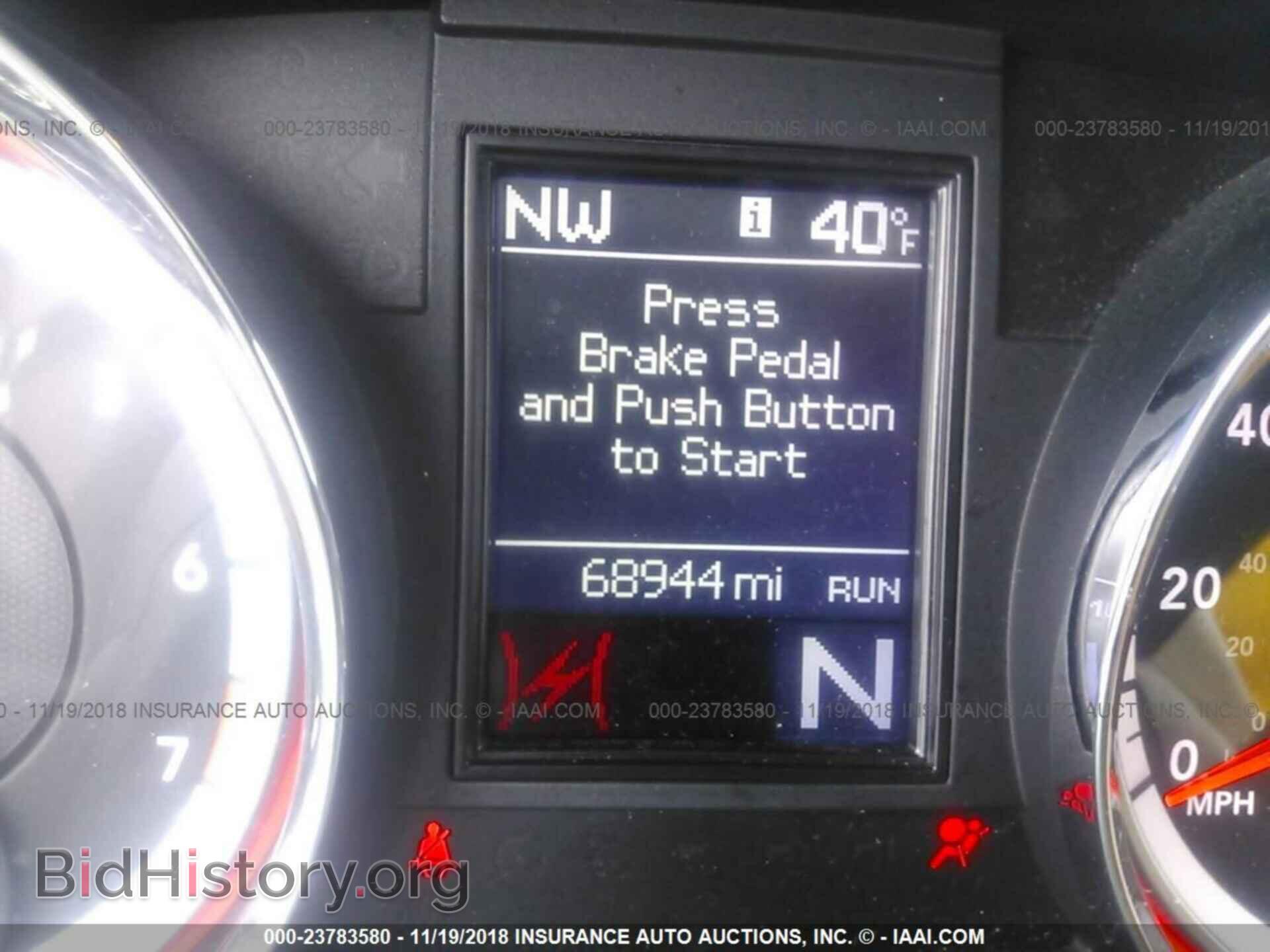 2012 Dodge Durango - VIN: 1C4RDJDG7CC329810 - Photo 7