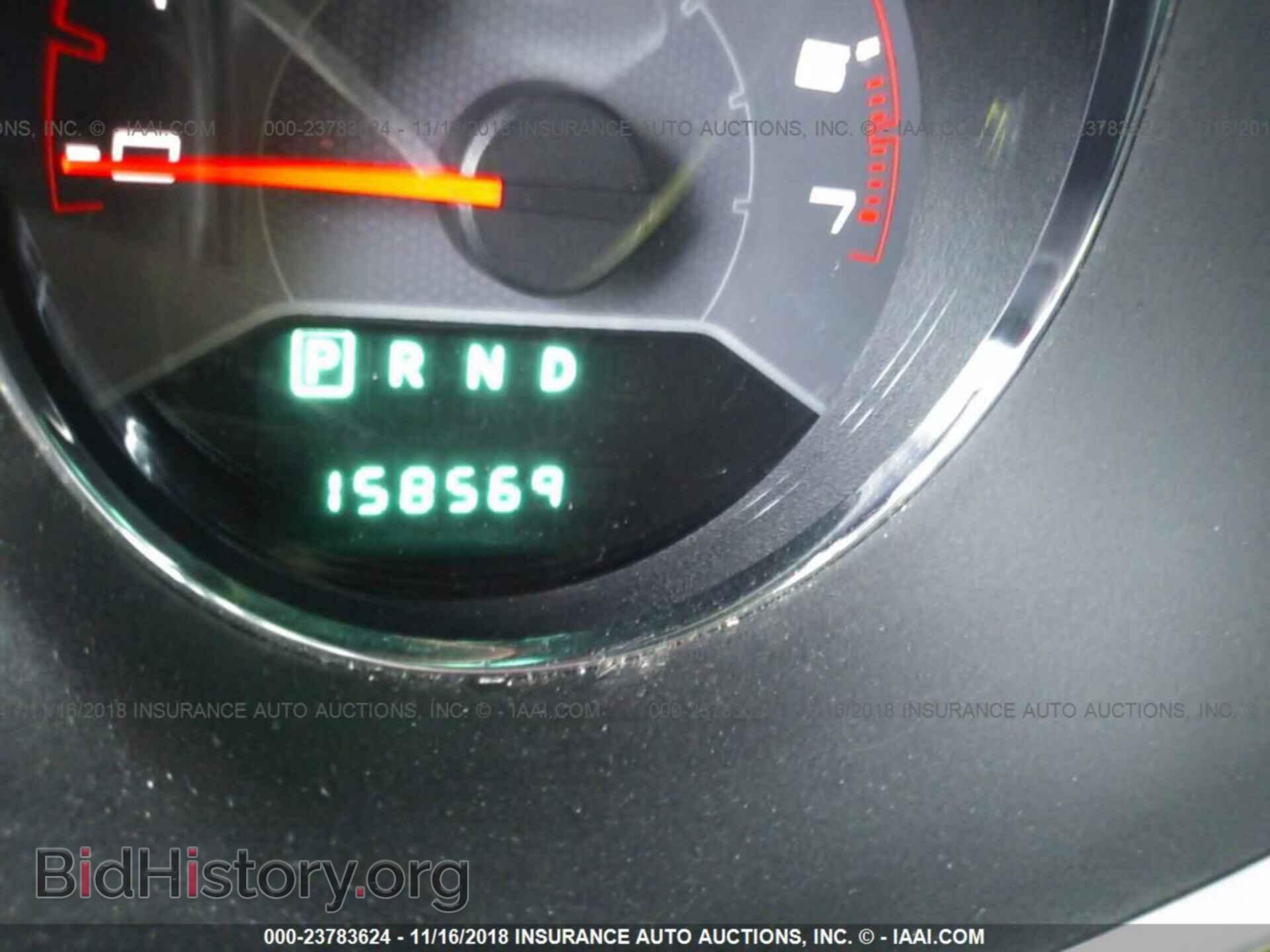 2011 Dodge Avenger - VIN: 1B3BD4FB8BN616923 - Фото 7