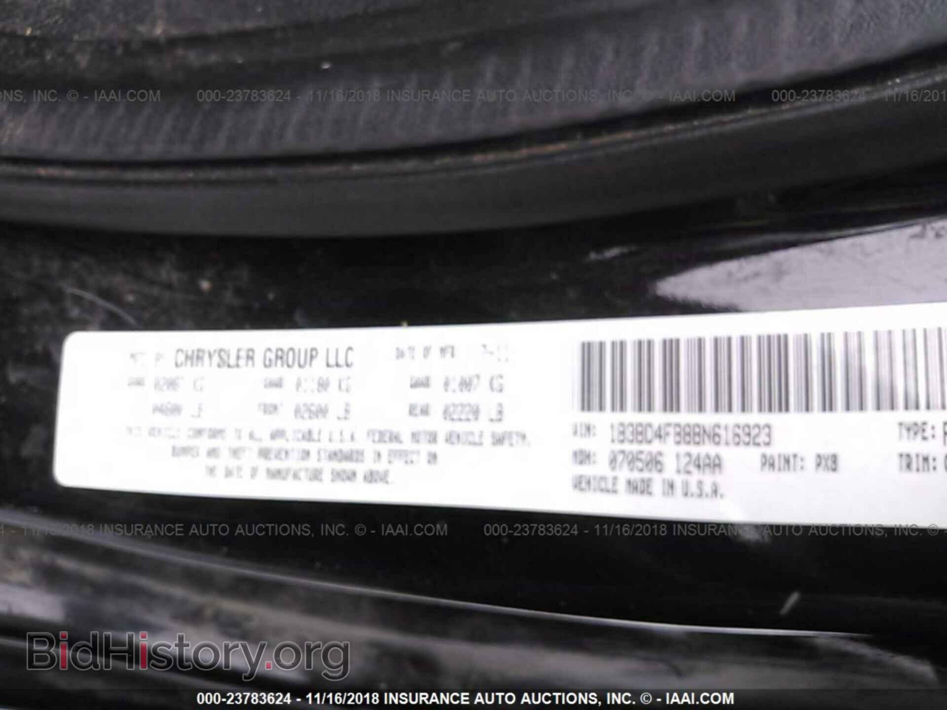 2011 Dodge Avenger - VIN: 1B3BD4FB8BN616923 - Фото 9