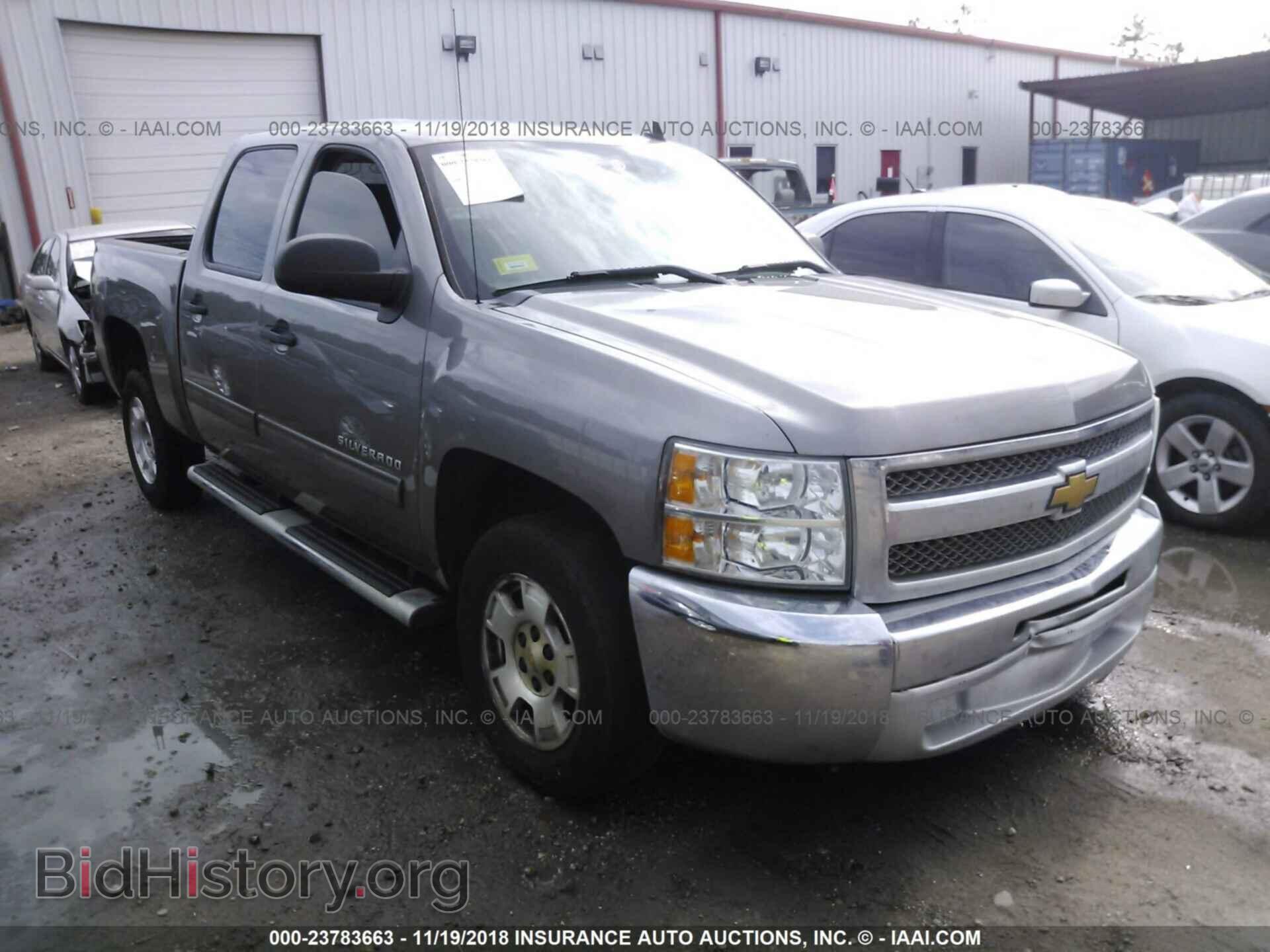 Photo 3GCPCSE01DG206827 - CHEVROLET SILVERADO 2013