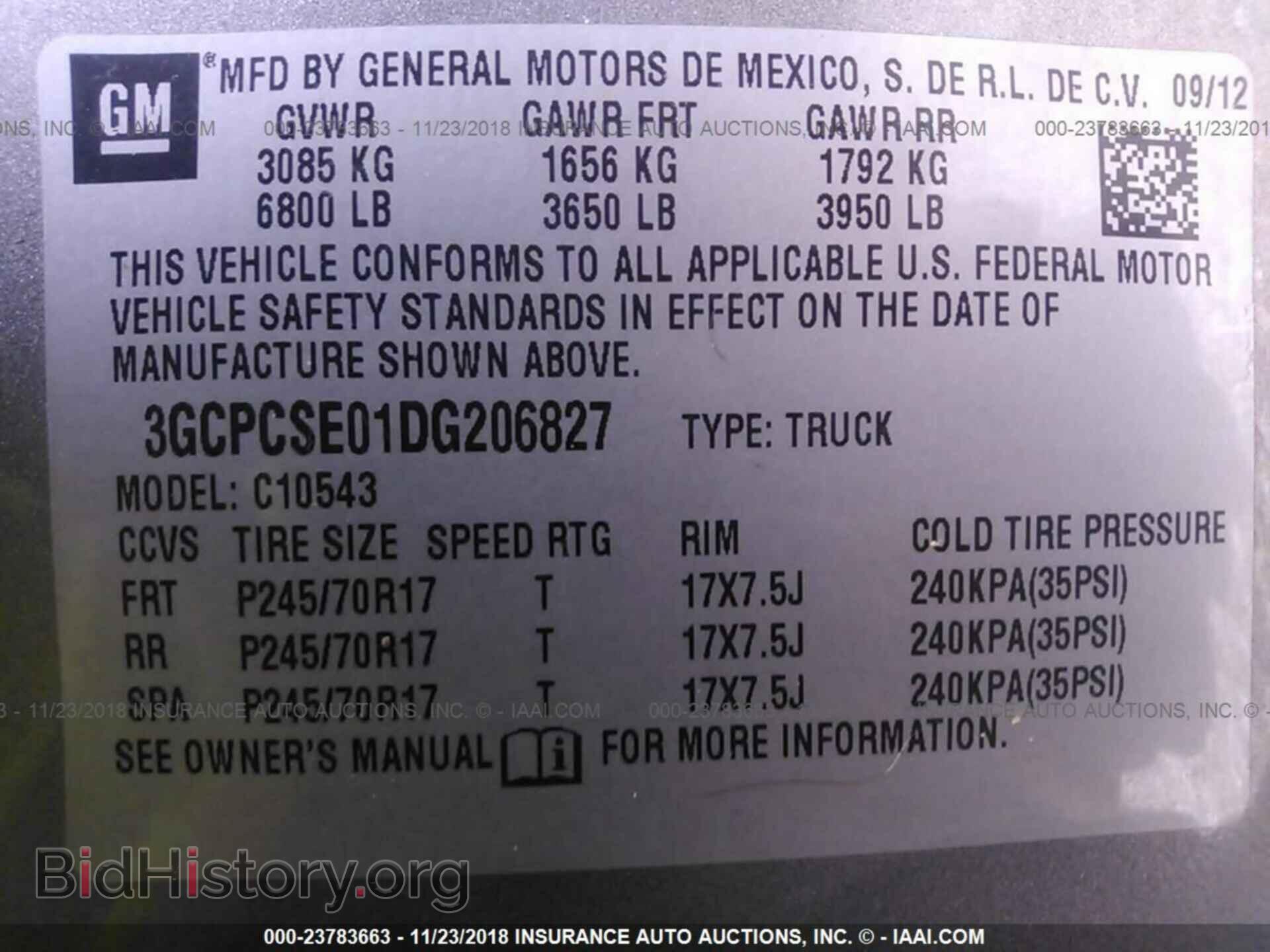 2013 CHEVROLET SILVERADO - VIN: 3GCPCSE01DG206827 - Фото 9