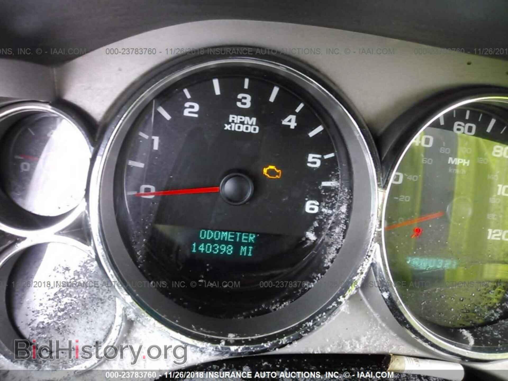 2007 CHEVROLET SILVERADO - VIN: 2GCEK190371728709 - Фото 7