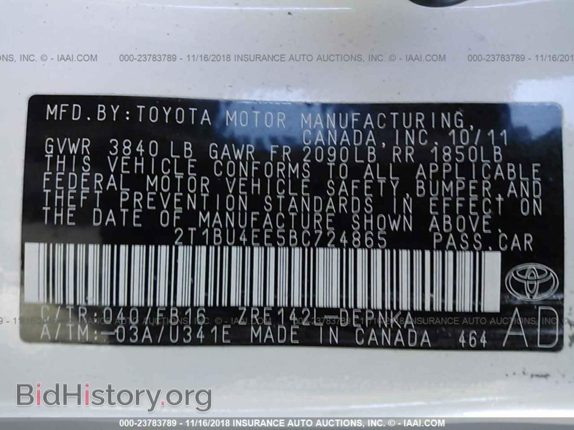 2011 TOYOTA COROLLA - VIN: 2T1BU4EE5BC724865 - Фото 9