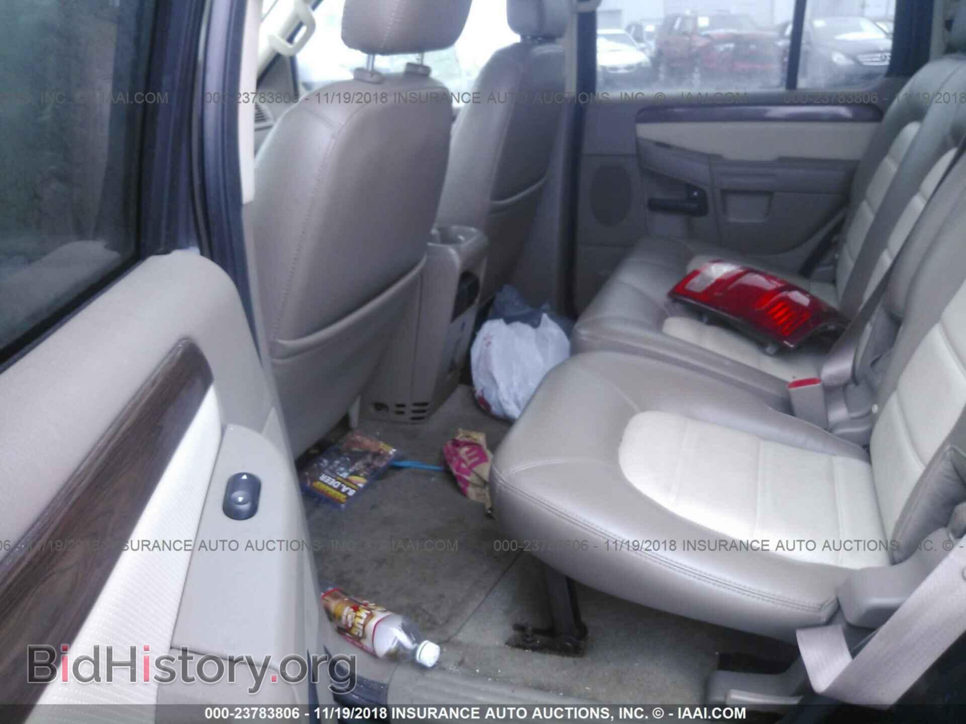 2005 FORD EXPLORER - VIN: 1FMZU74K55UA28226 - Фото 8