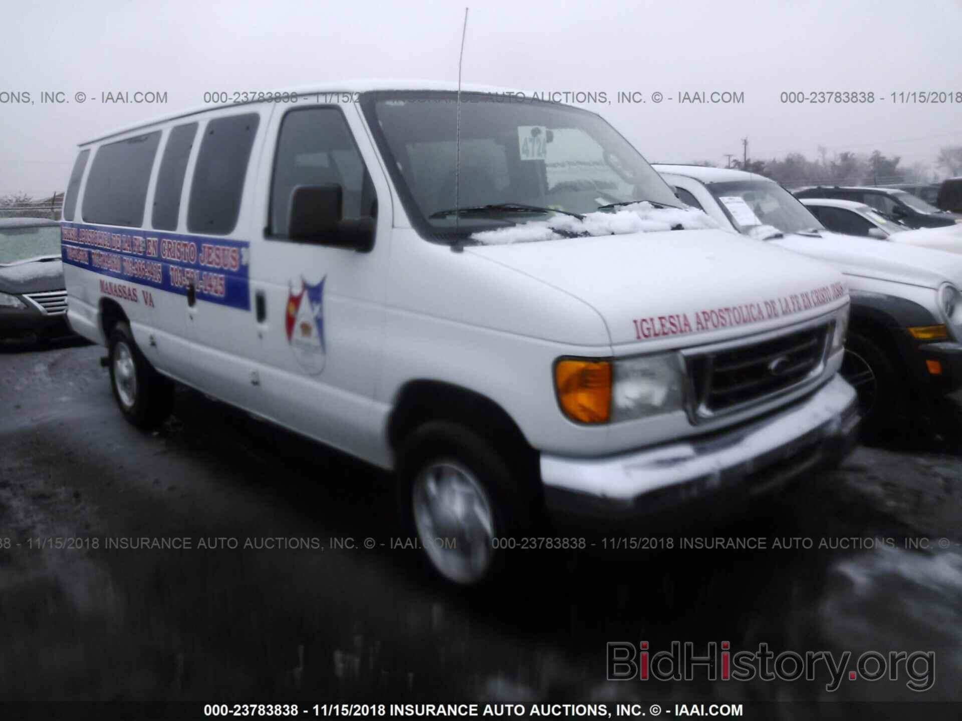 Фотография 1FBSS31L47DB09923 - FORD ECONOLINE 2007