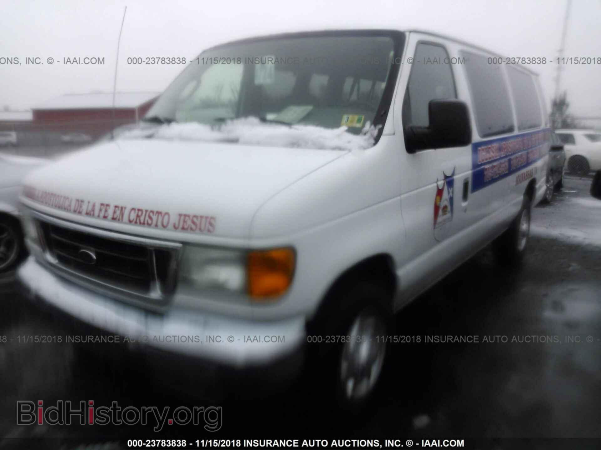 2007 FORD ECONOLINE - VIN: 1FBSS31L47DB09923 - Фото 2
