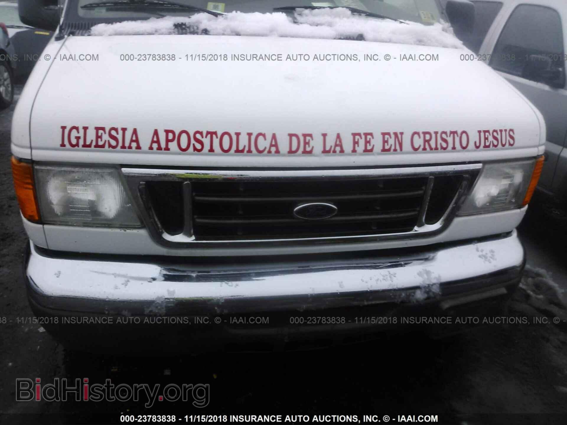 2007 FORD ECONOLINE - VIN: 1FBSS31L47DB09923 - Фото 6