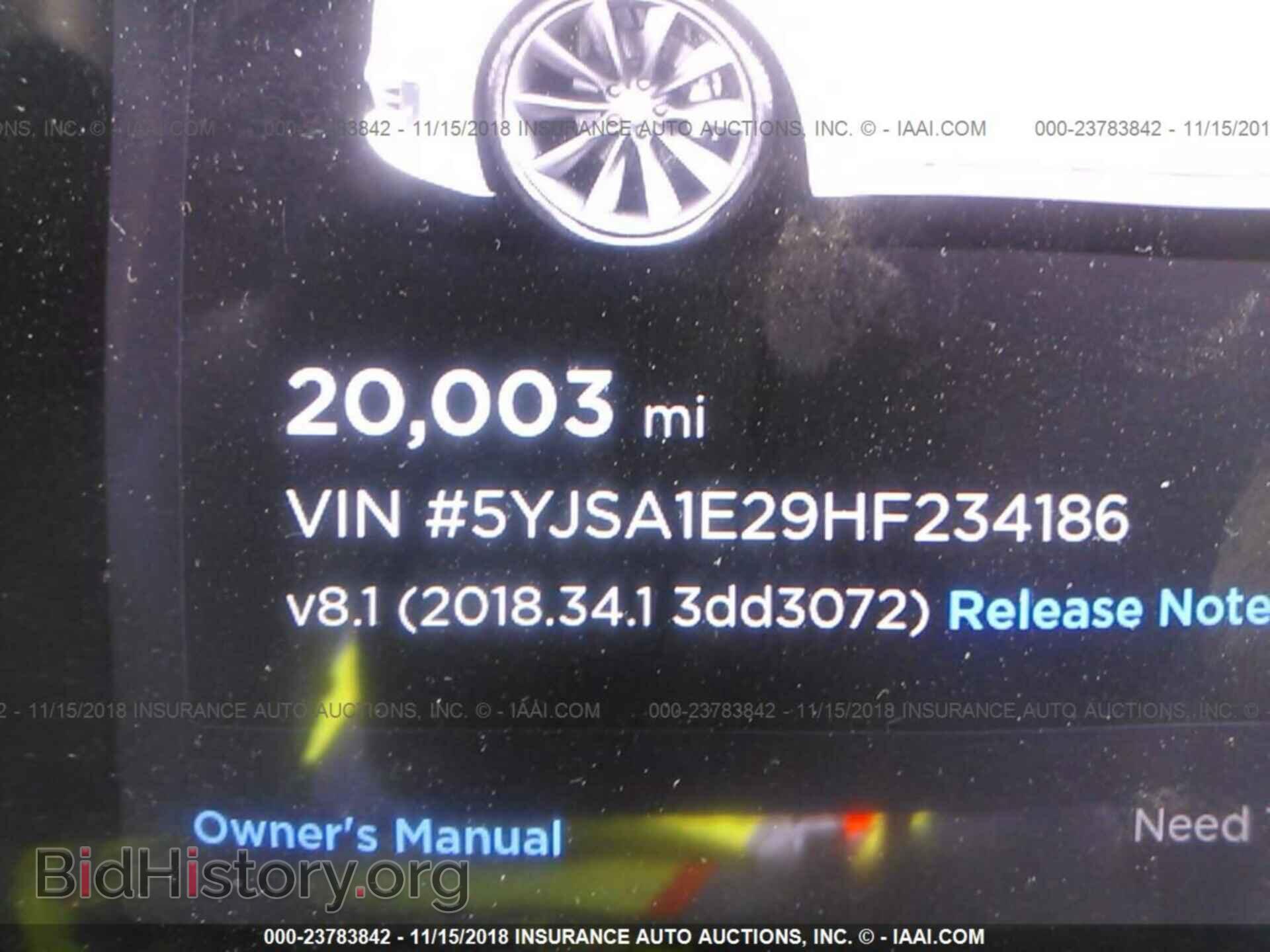 2017 TESLA MODEL S - VIN: 5YJSA1E29HF234186 - Фото 7