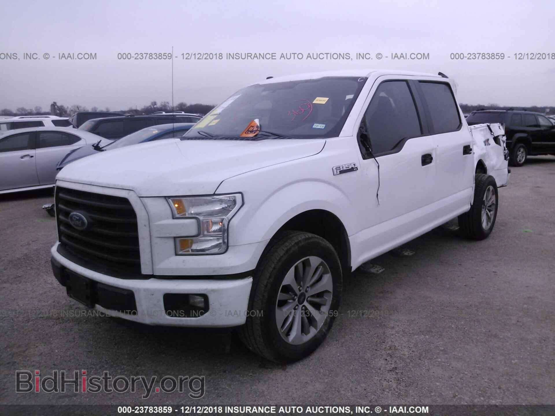 2017 Ford F150 - VIN: 1FTEW1CF7HKE49699 - Фото 2
