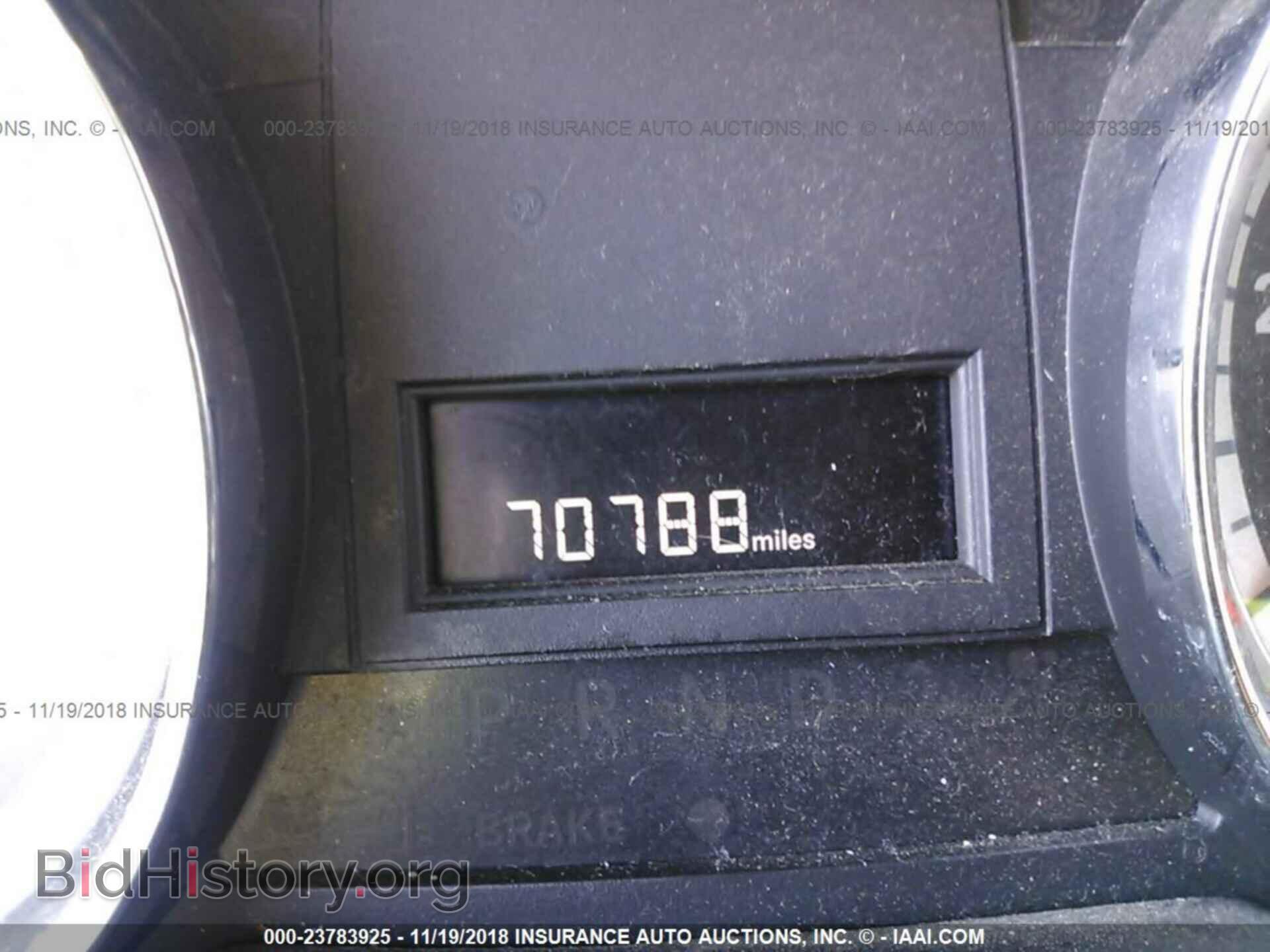 2016 DODGE GRAND CARAVAN - VIN: 2C4RDGCG2GR387955 - Фото 7