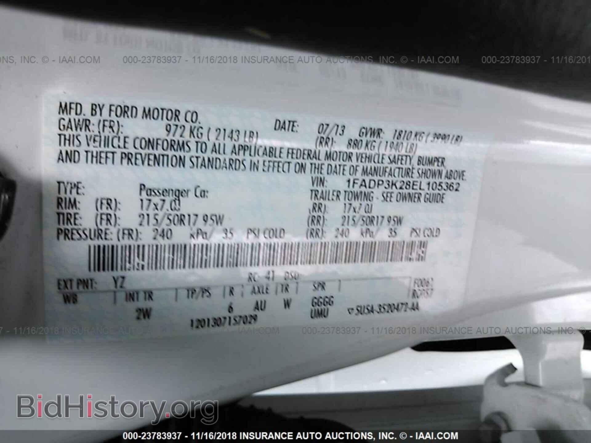 2014 Ford Focus - VIN: 1FADP3K28EL105362 - Фото 9