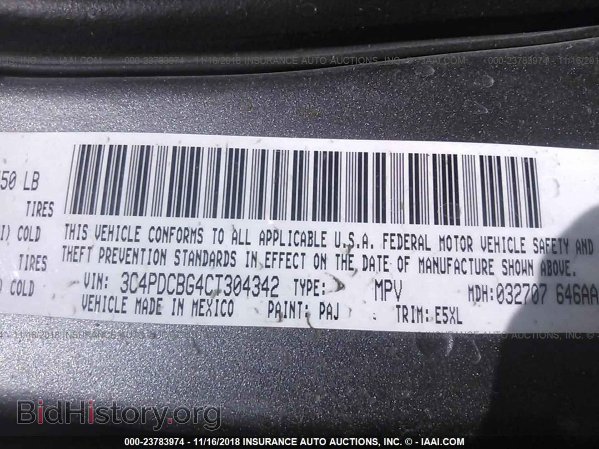 2012 Dodge Journey - VIN: 3C4PDCBG4CT304342 - Фото 9