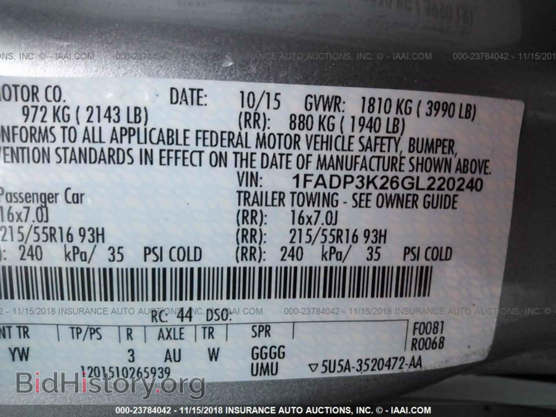 2016 Ford Focus - VIN: 1FADP3K26GL220240 - Photo 9