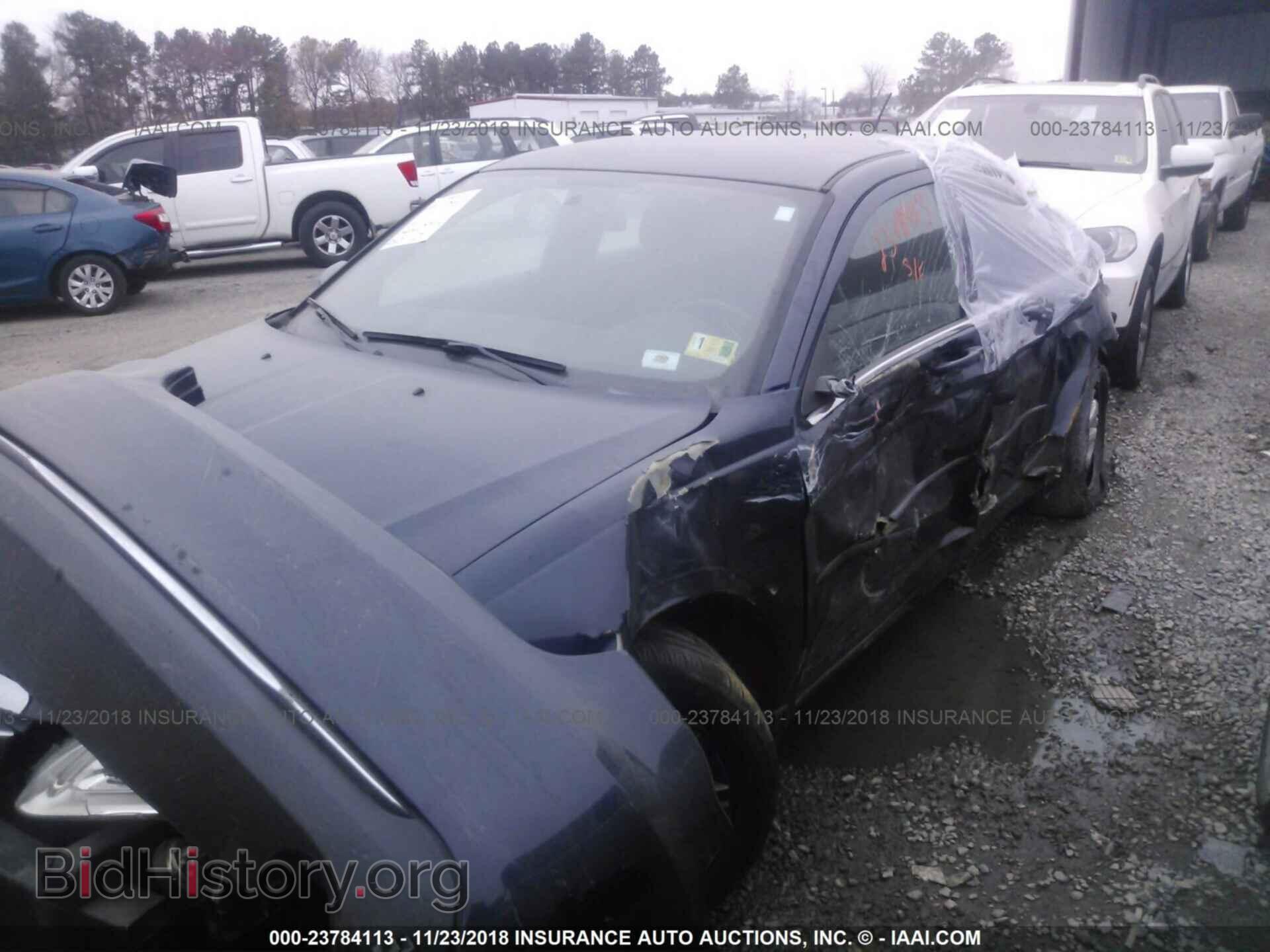 2013 Chrysler 200 - VIN: 1C3CCBBB5DN639535 - Фото 2