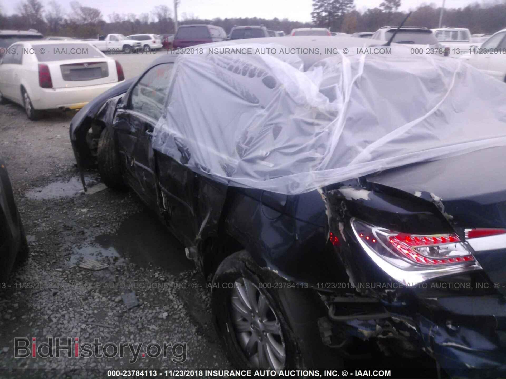 2013 Chrysler 200 - VIN: 1C3CCBBB5DN639535 - Фото 3