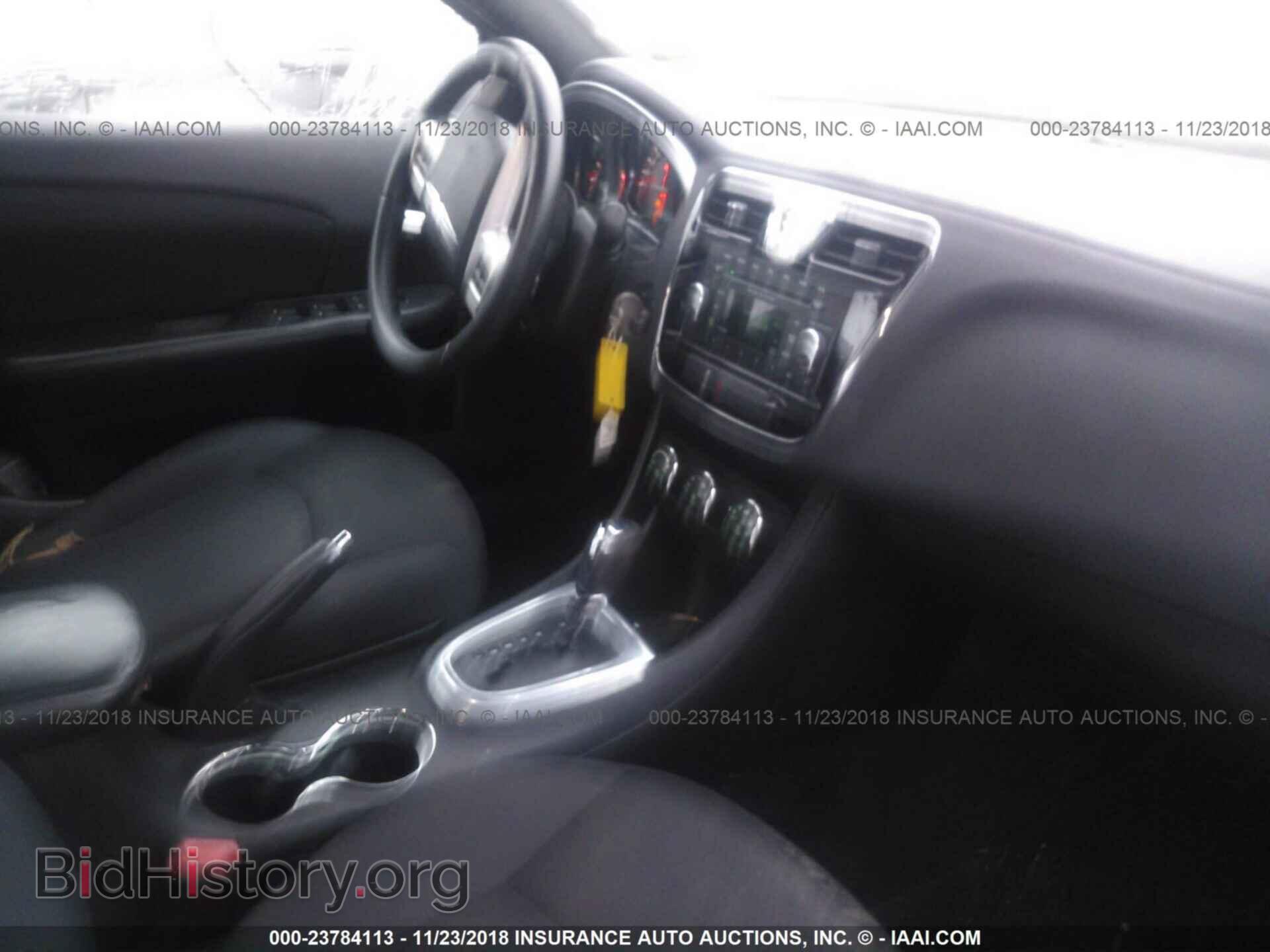 2013 Chrysler 200 - VIN: 1C3CCBBB5DN639535 - Фото 5