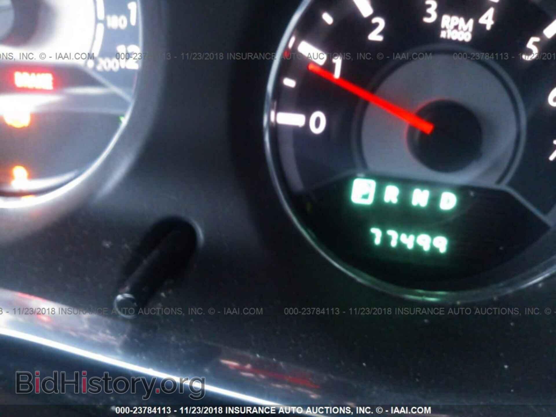 2013 Chrysler 200 - VIN: 1C3CCBBB5DN639535 - Фото 7