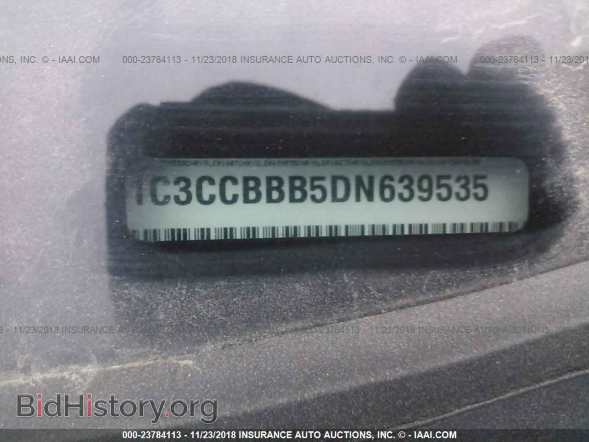 2013 Chrysler 200 - VIN: 1C3CCBBB5DN639535 - Фото 9