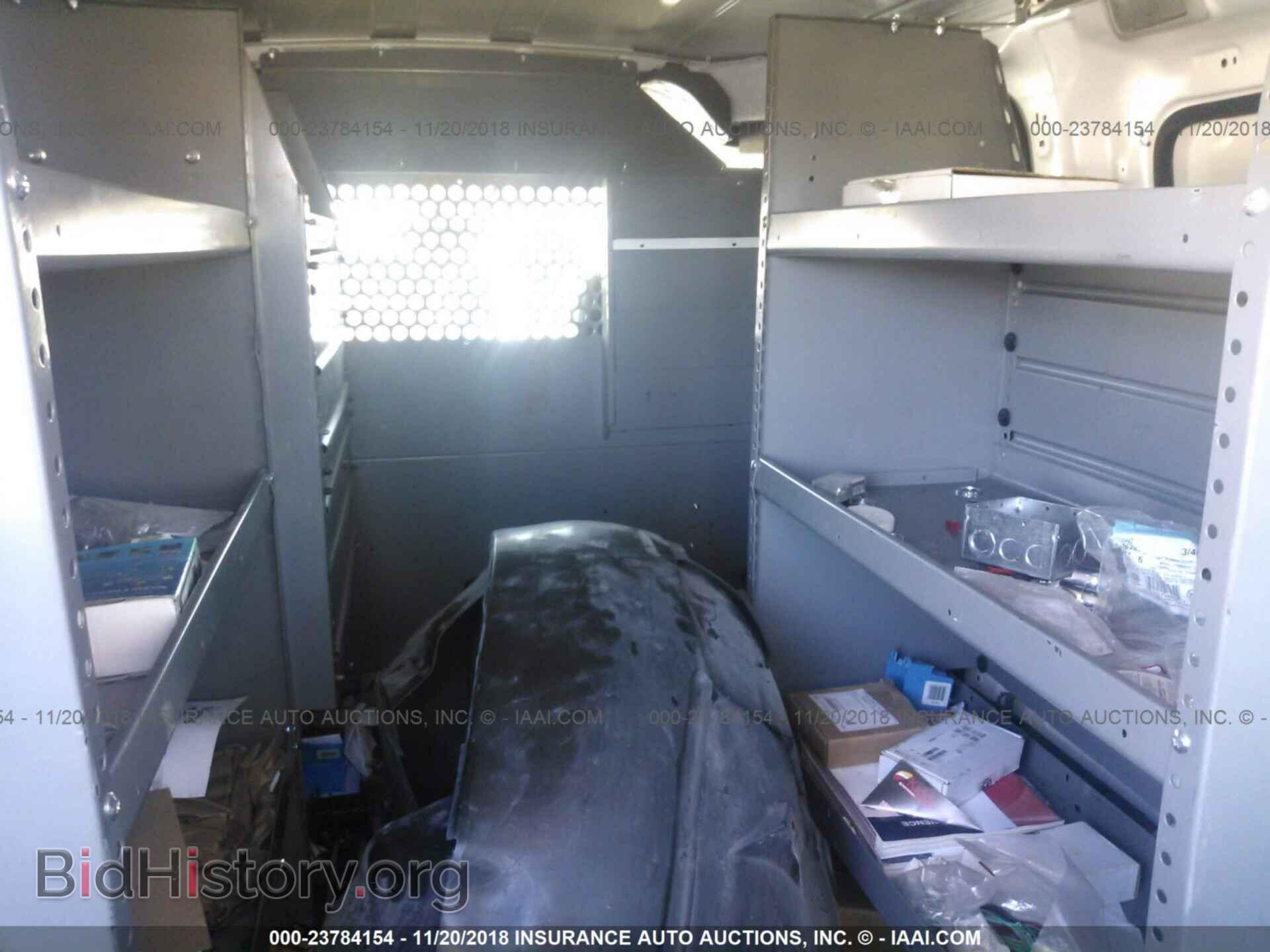 2016 Ram Promaster - VIN: ZFBERFBT4G6C19157 - Photo 8