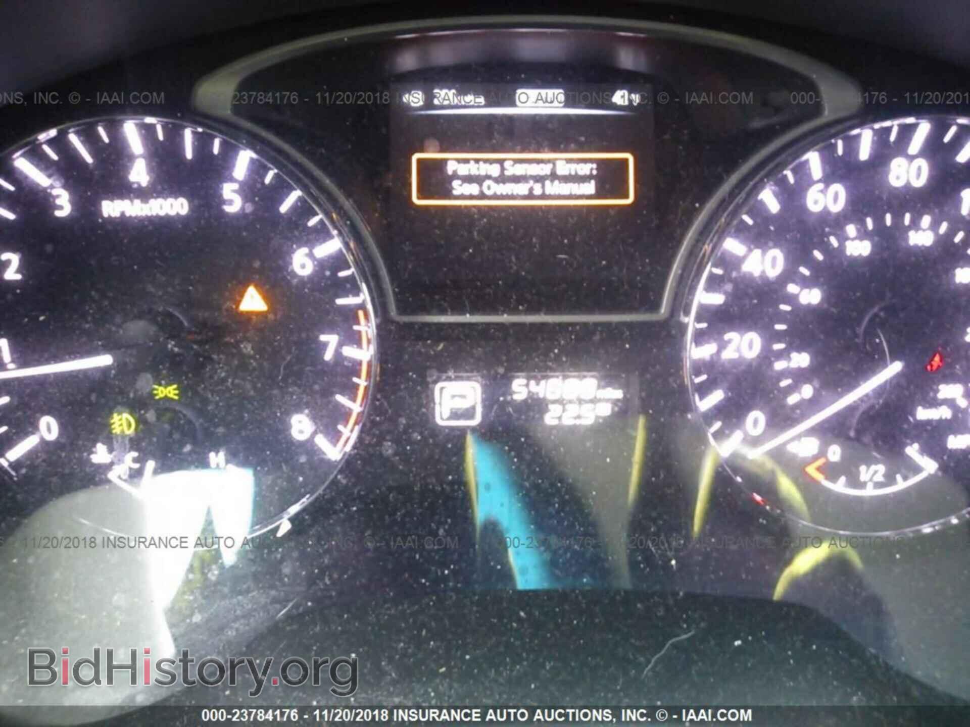 2013 Nissan Pathfinder - VIN: 5N1AR2MM1DC607981 - Фото 7