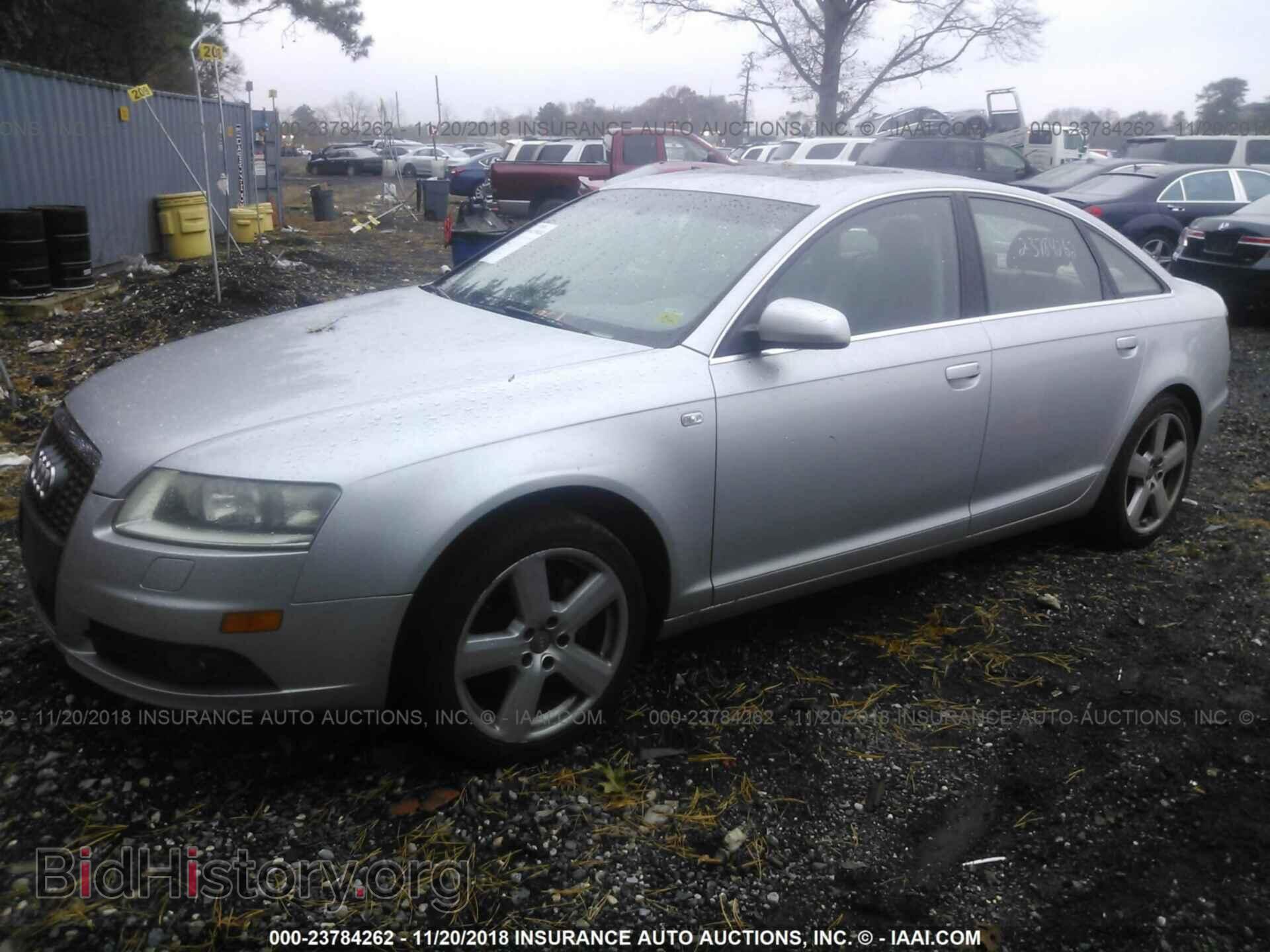 2008 AUDI A6 - VIN: WAUDH74F78N095377 - Photo 2