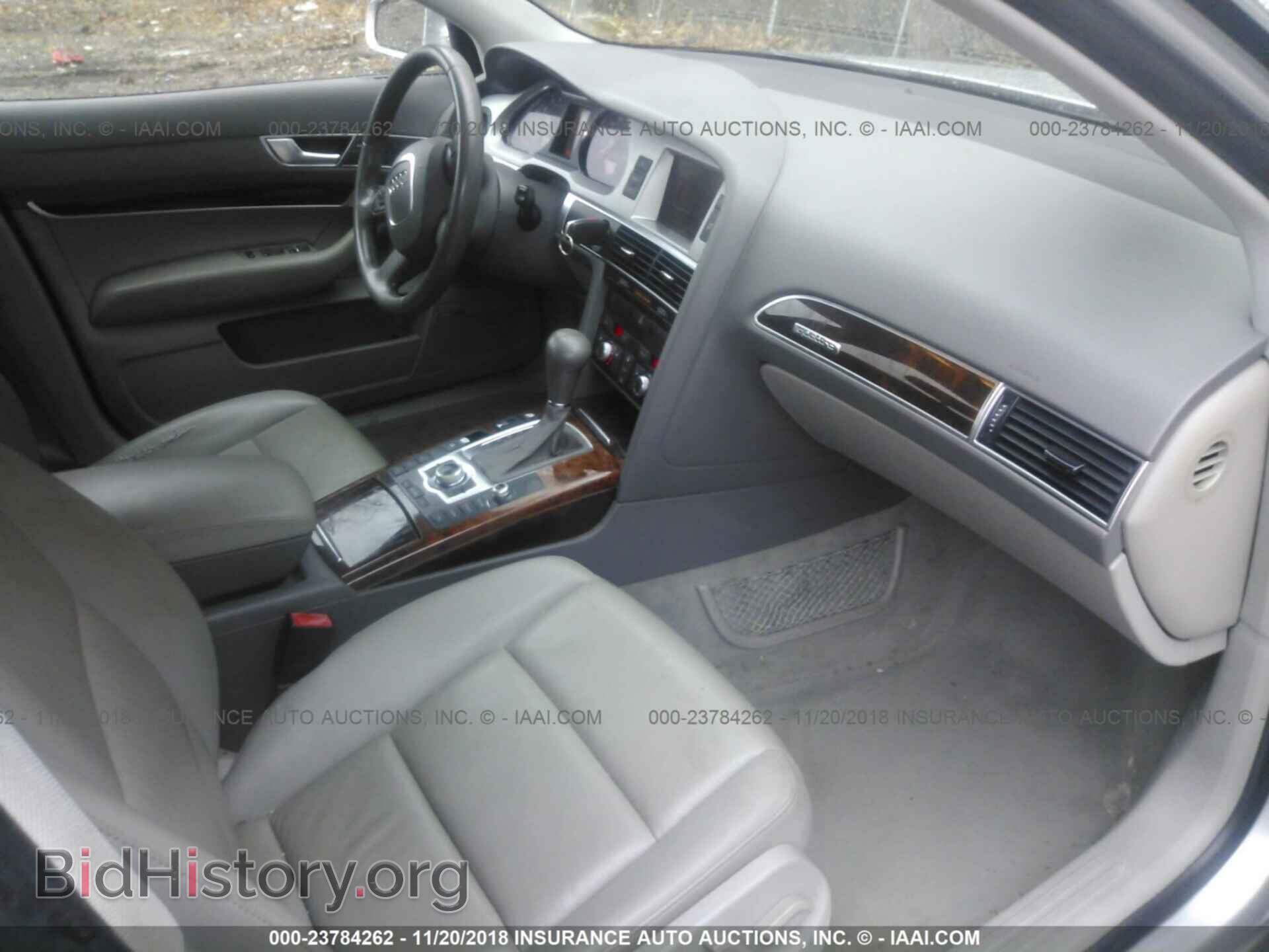 2008 AUDI A6 - VIN: WAUDH74F78N095377 - Photo 5