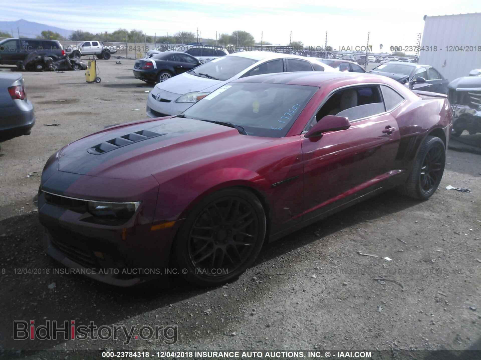 2014 CHEVROLET CAMARO - VIN: 2G1FK1EJ7E9177551 - Фото 2