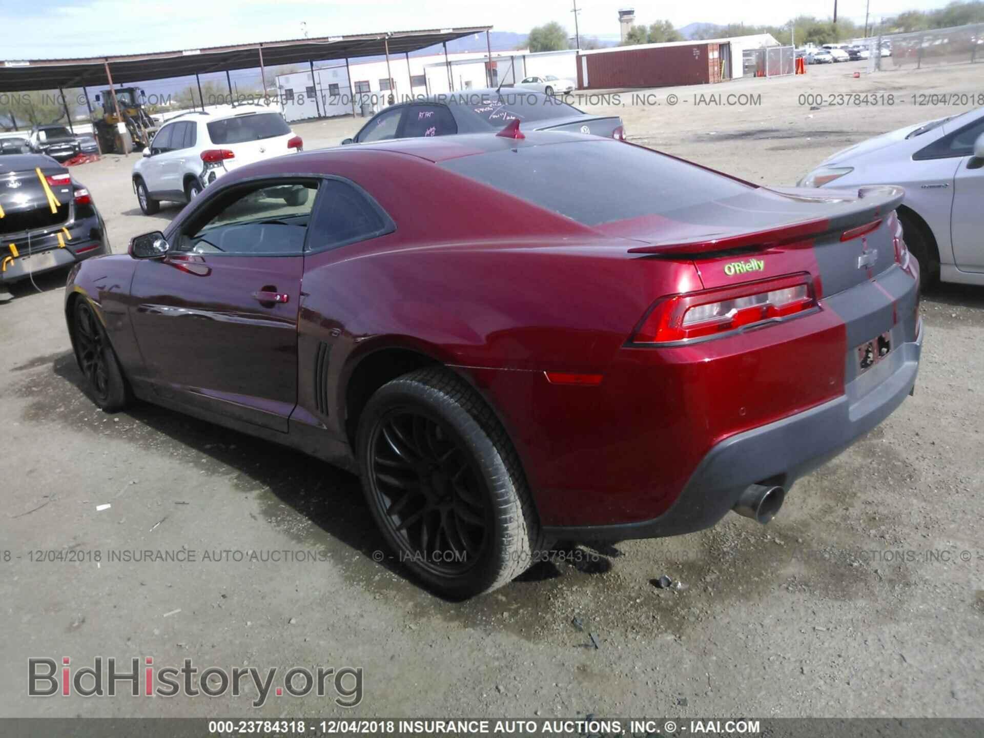 2014 CHEVROLET CAMARO - VIN: 2G1FK1EJ7E9177551 - Фото 3