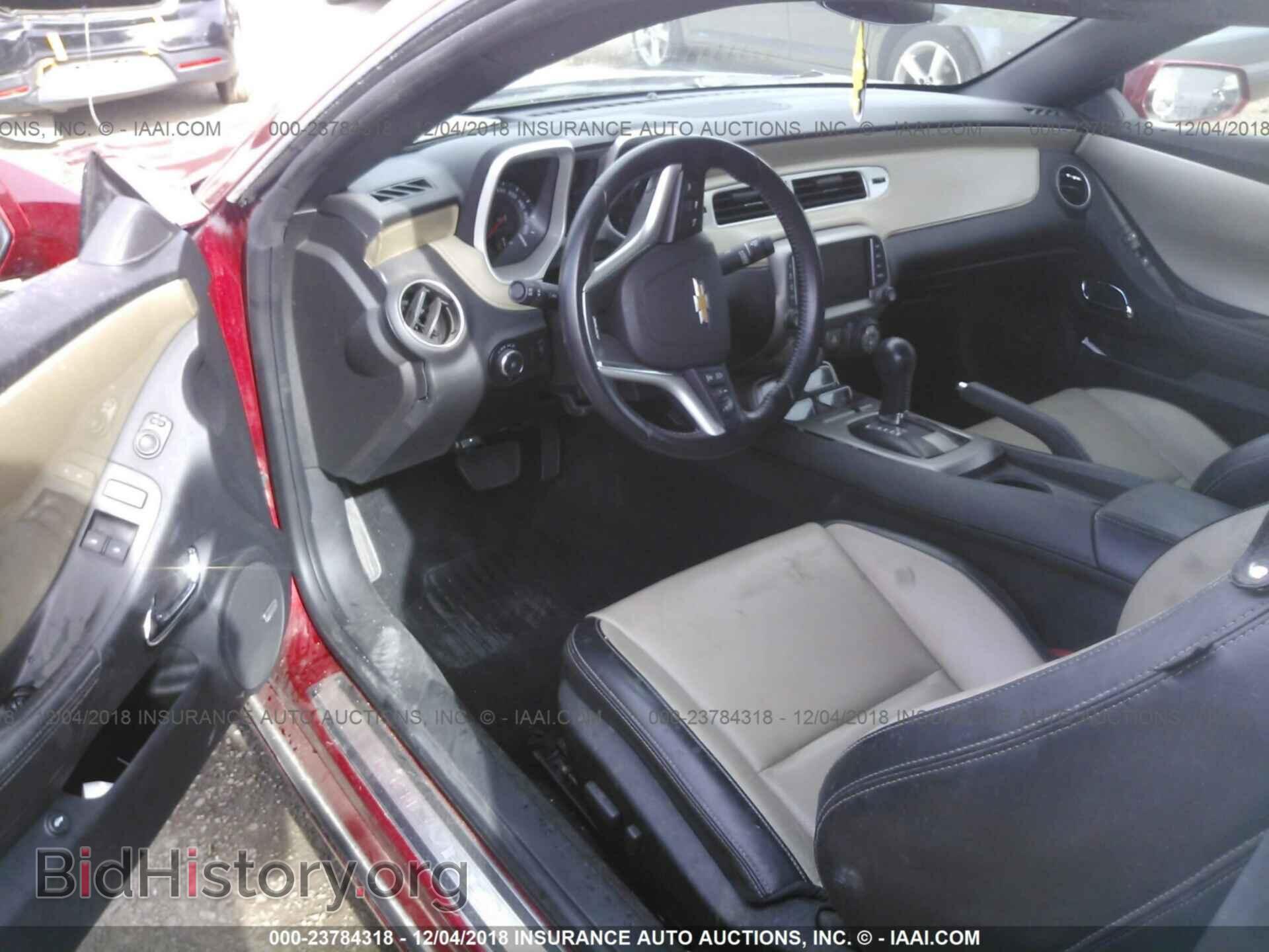 2014 CHEVROLET CAMARO - VIN: 2G1FK1EJ7E9177551 - Фото 5