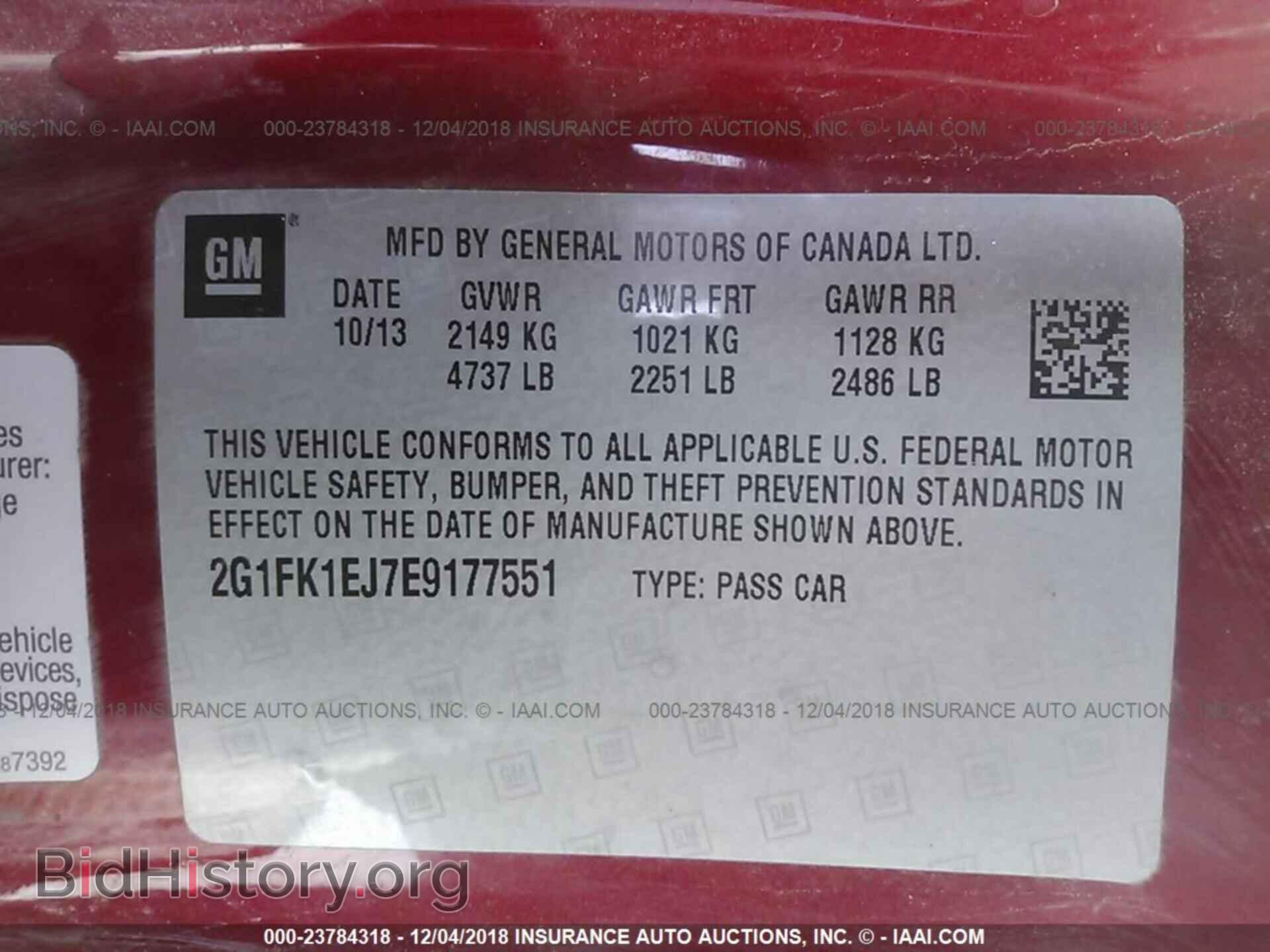 2014 CHEVROLET CAMARO - VIN: 2G1FK1EJ7E9177551 - Фото 9