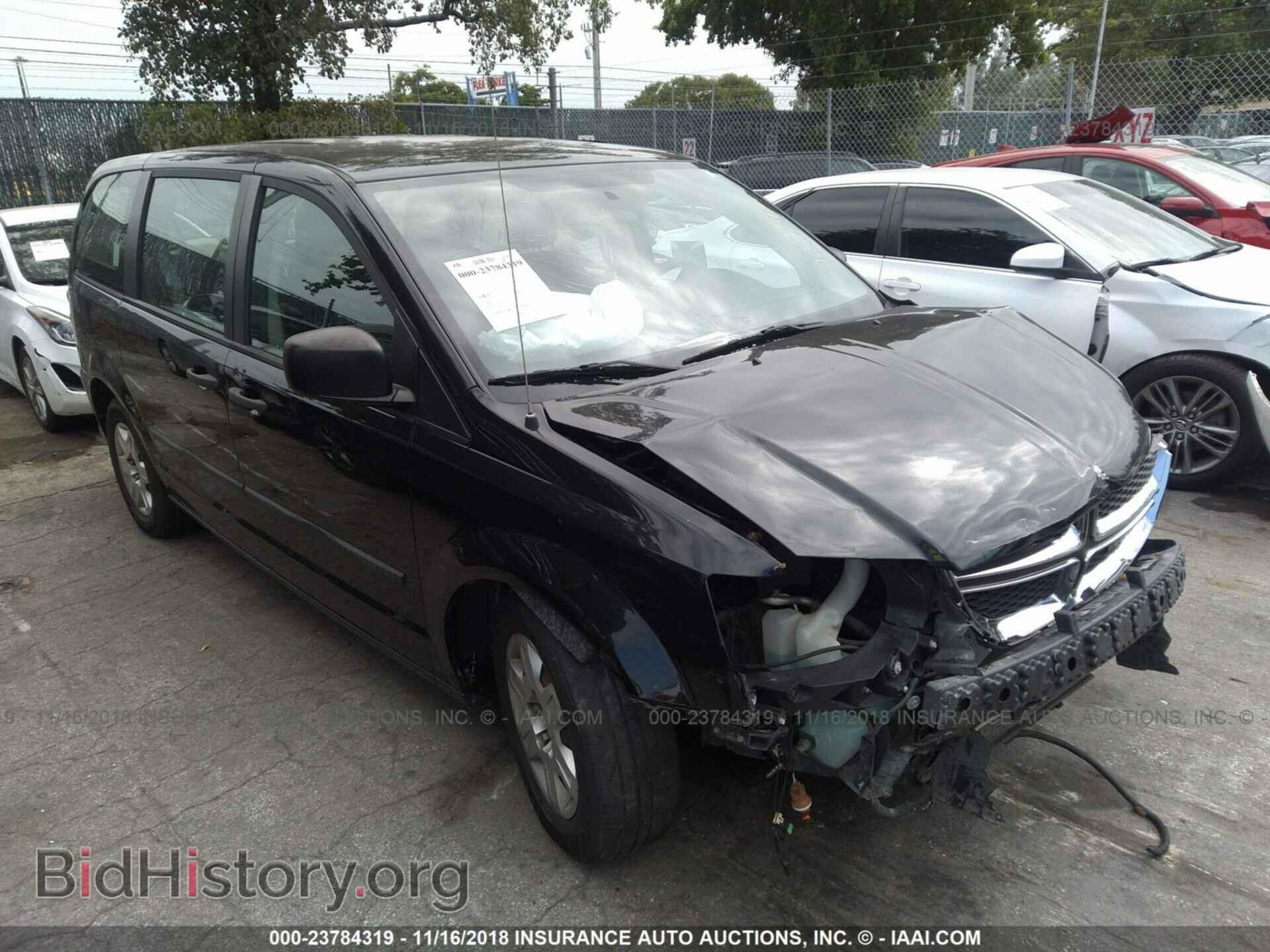 Photo 2C4RDGBG1DR703147 - Dodge Grand caravan 2013