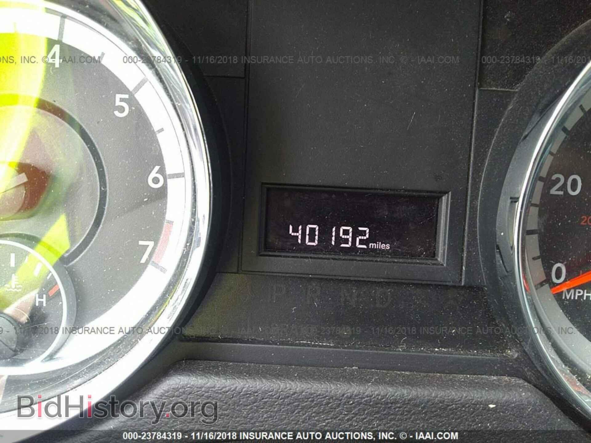 2013 Dodge Grand caravan - VIN: 2C4RDGBG1DR703147 - Фото 7