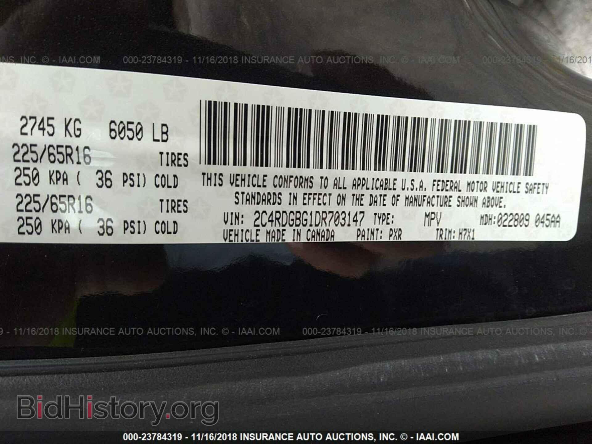 2013 Dodge Grand caravan - VIN: 2C4RDGBG1DR703147 - Фото 9