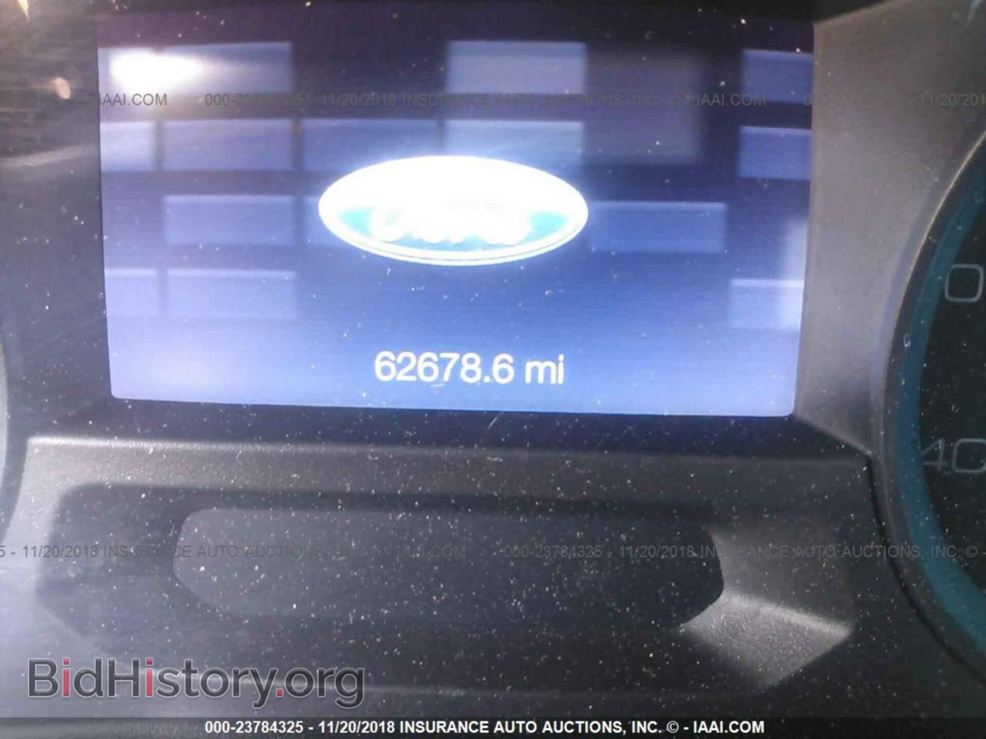 2015 FORD EXPLORER - VIN: 1FM5K7B87FGC24177 - Фото 7