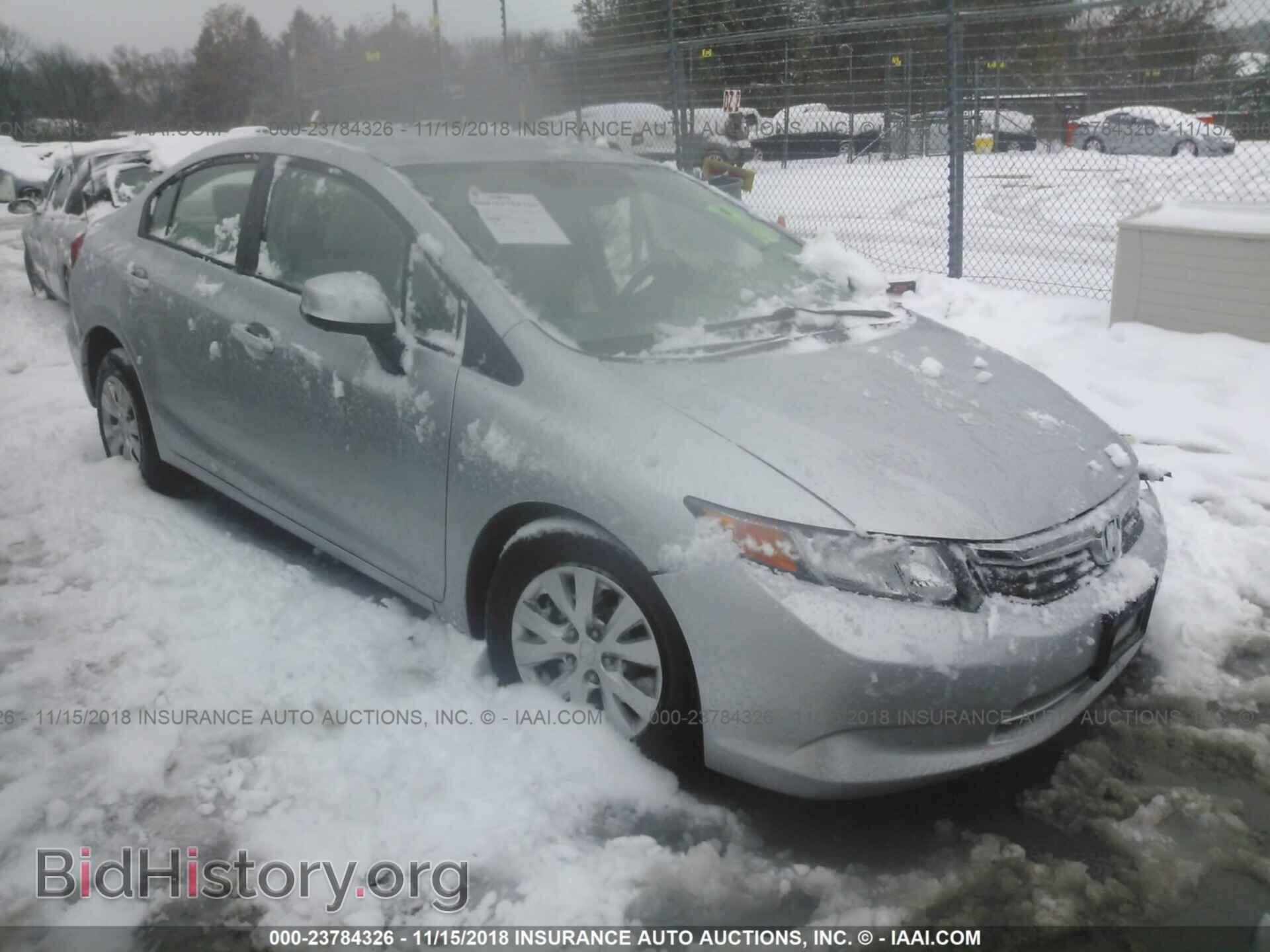 Photo 2HGFB2F50CH559116 - Honda Civic 2012