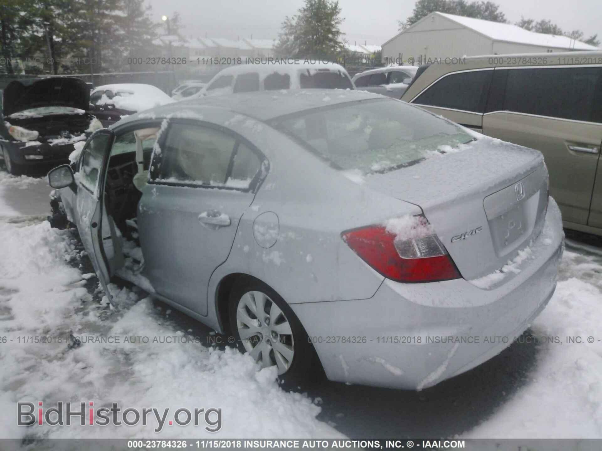2012 Honda Civic - VIN: 2HGFB2F50CH559116 - Photo 3