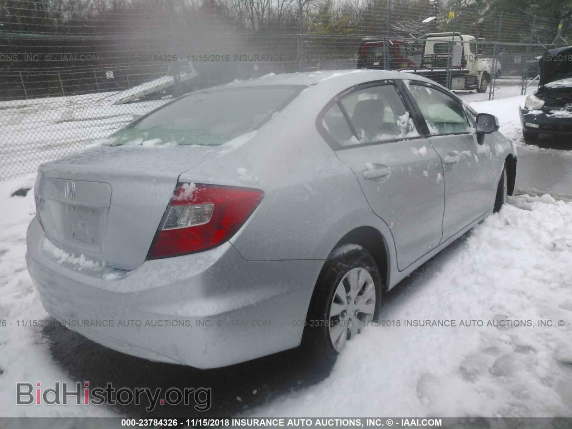2012 Honda Civic - VIN: 2HGFB2F50CH559116 - Photo 4