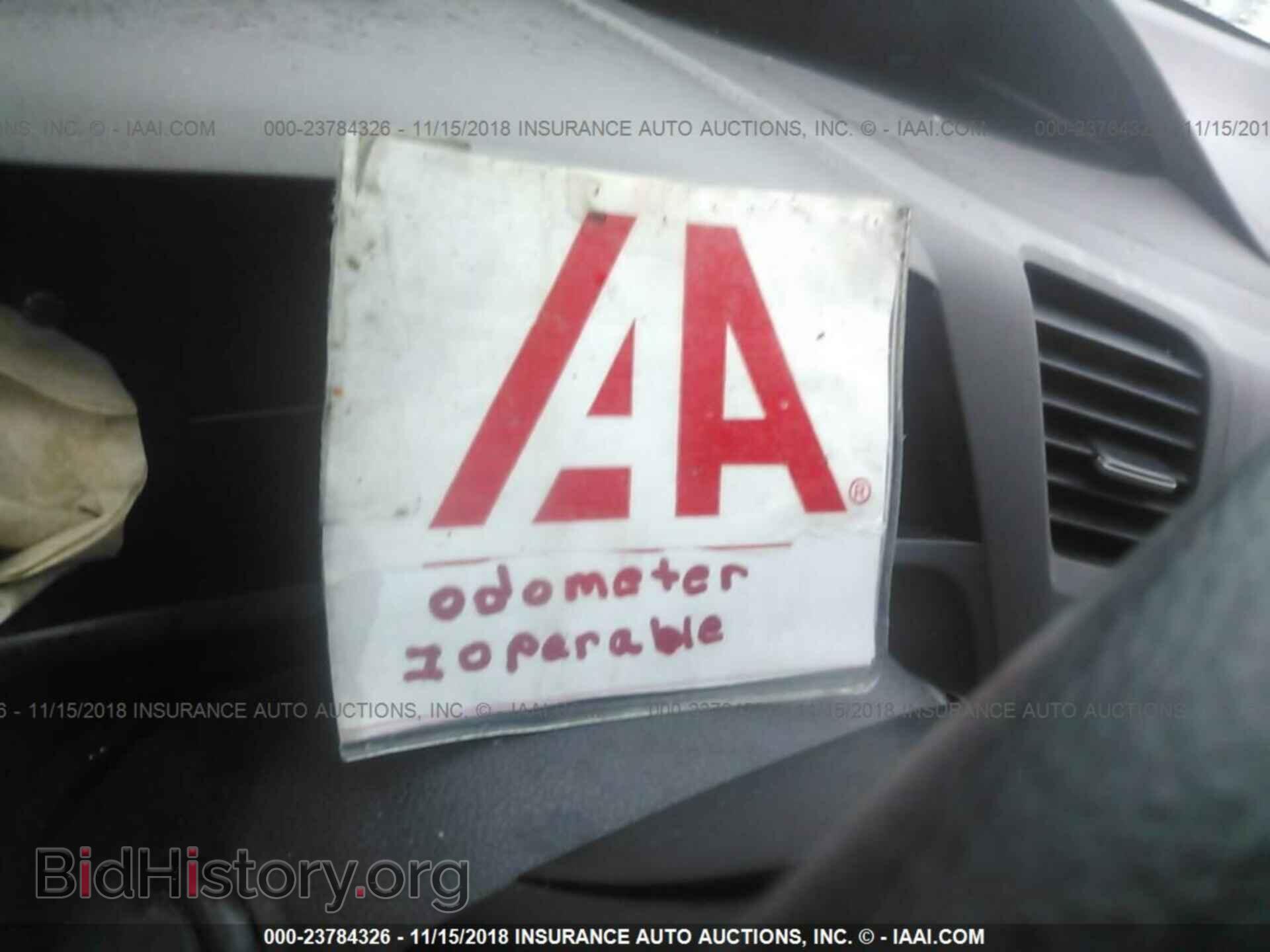 2012 Honda Civic - VIN: 2HGFB2F50CH559116 - Photo 7