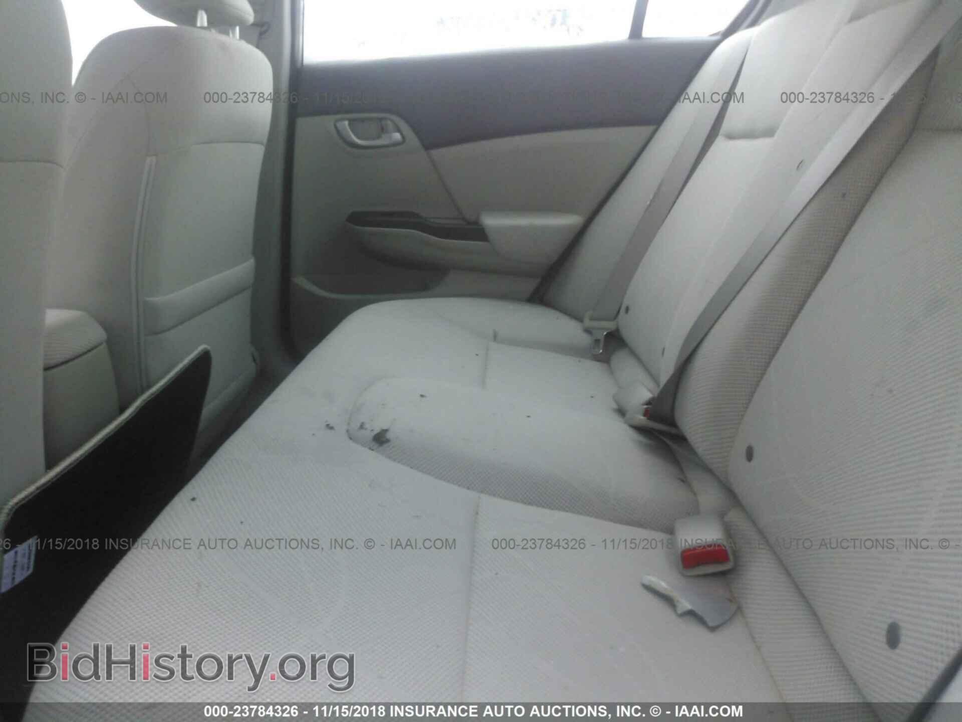 2012 Honda Civic - VIN: 2HGFB2F50CH559116 - Photo 8