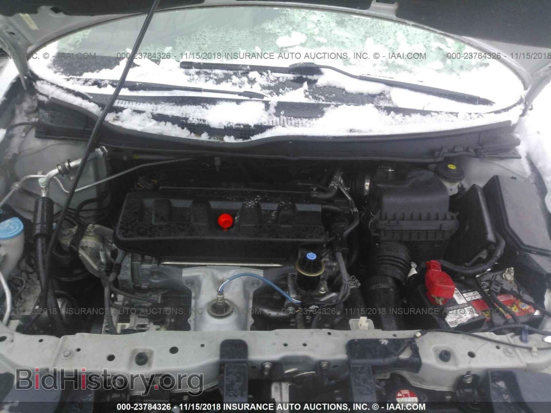 2012 Honda Civic - VIN: 2HGFB2F50CH559116 - Photo 10