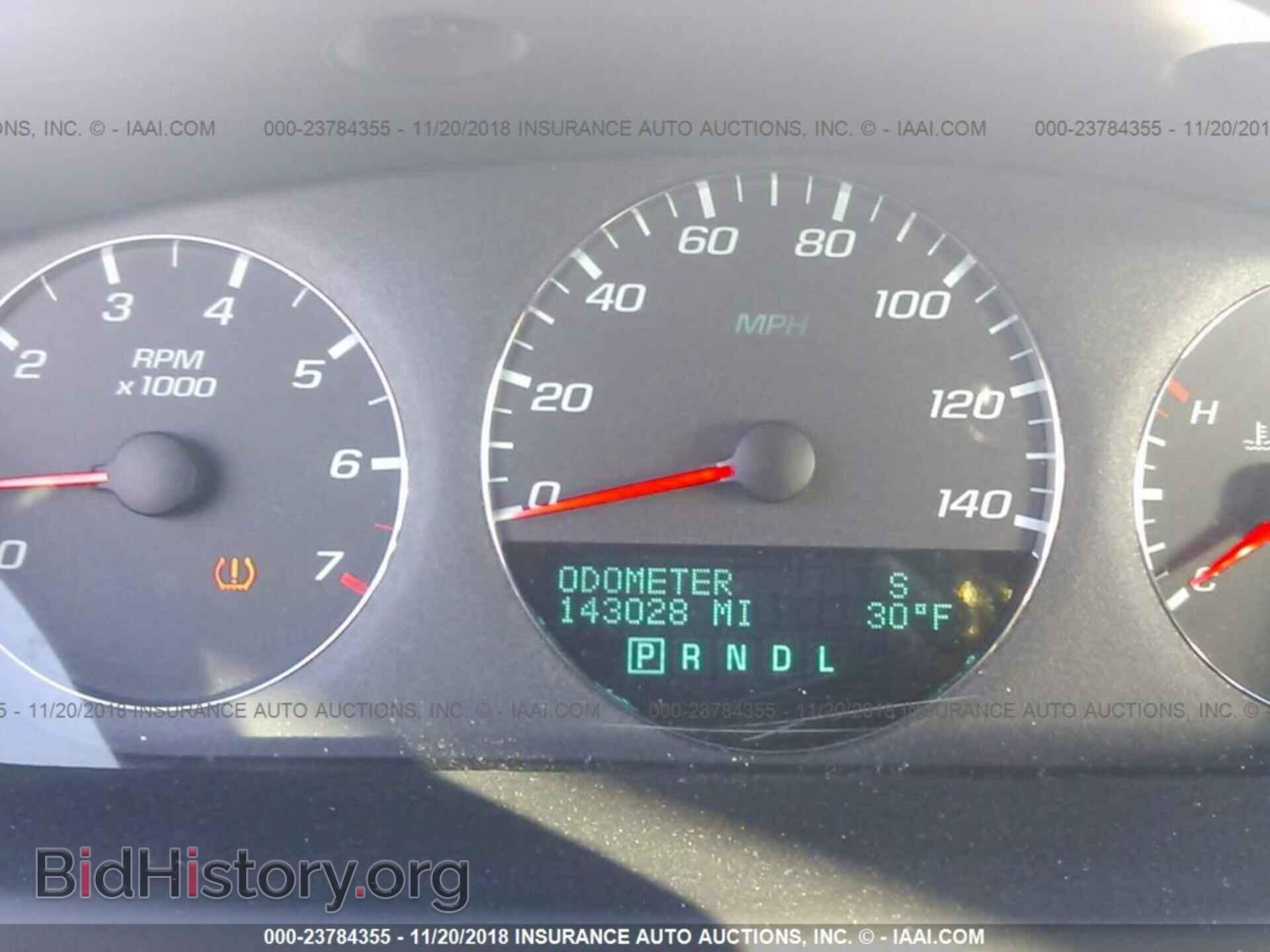 2012 CHEVROLET IMPALA - VIN: 2G1WG5E33C1129390 - Фото 7