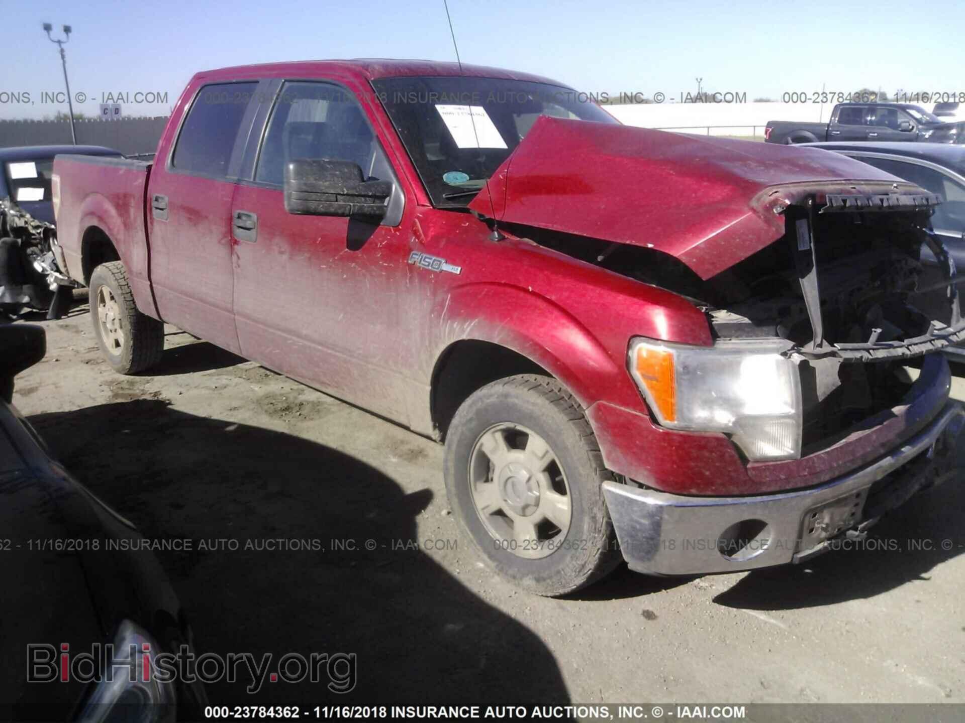 Photo 1FTEW1CM1CFC96530 - Ford F150 2012